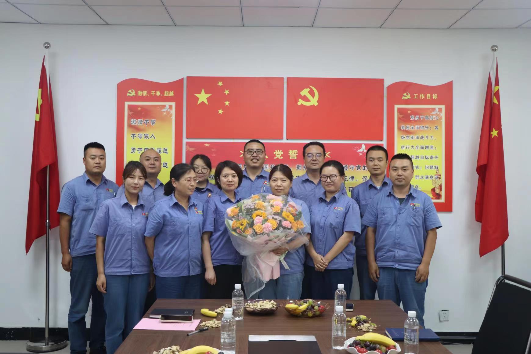 發(fā)揮工會(huì)“＋”職能 讓職工幸福有活力