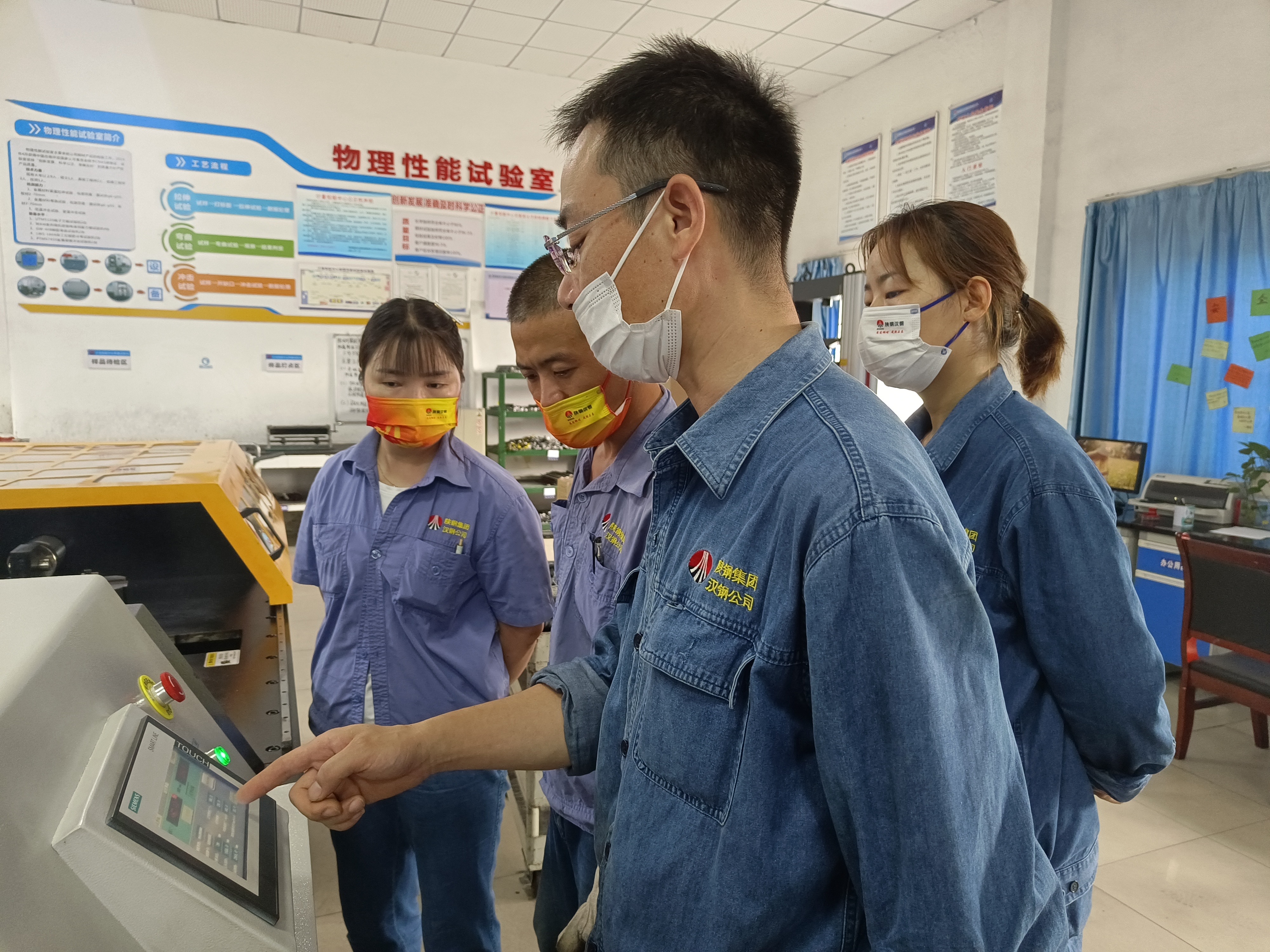 黨建賦能再提質(zhì)，凝心聚力譜新篇
