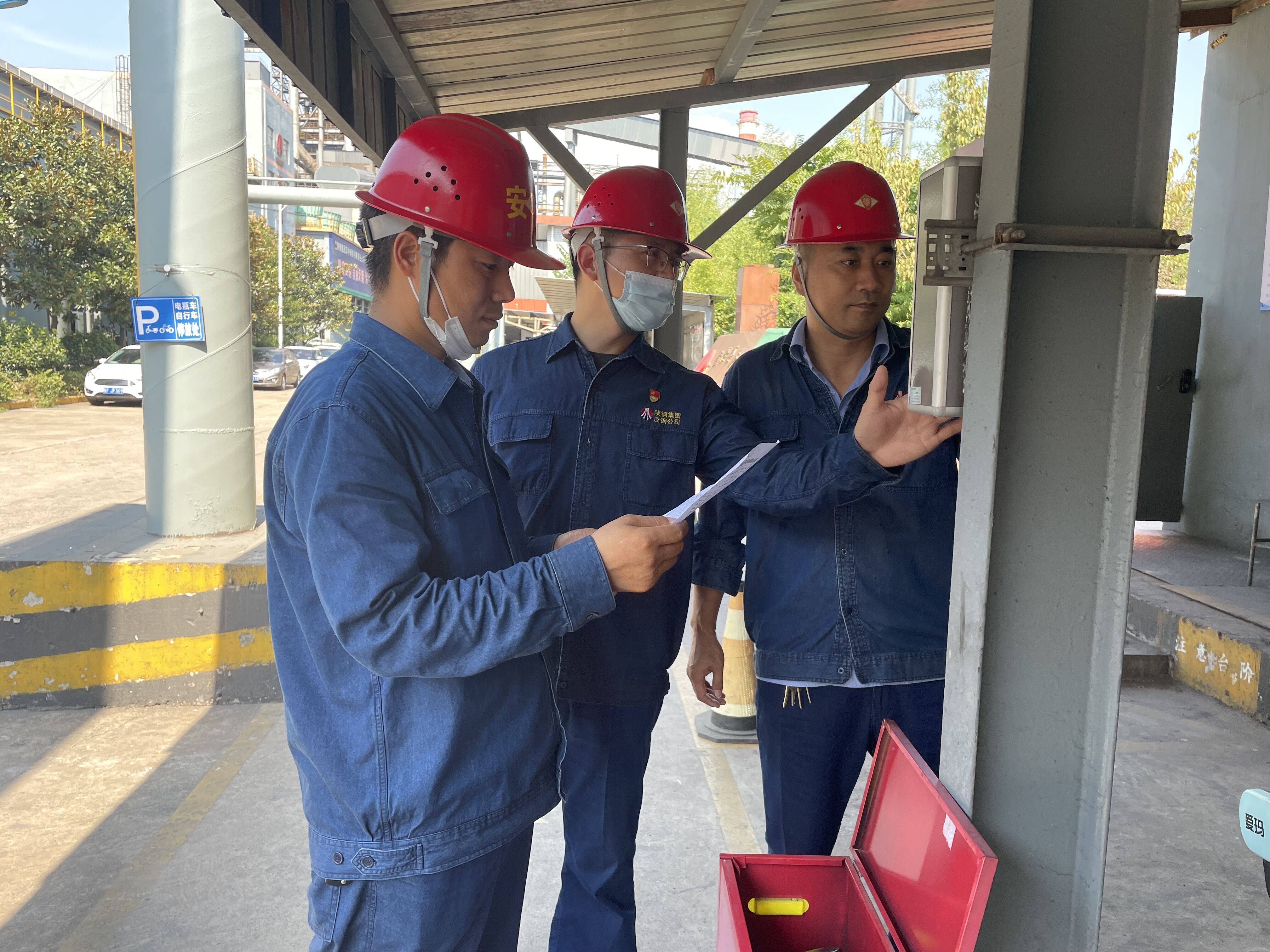 黨建賦能再提質(zhì)，凝心聚力譜新篇
