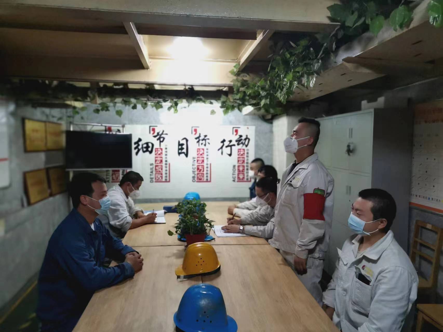 立足“小陣地”，實(shí)現(xiàn)班組“大作為”