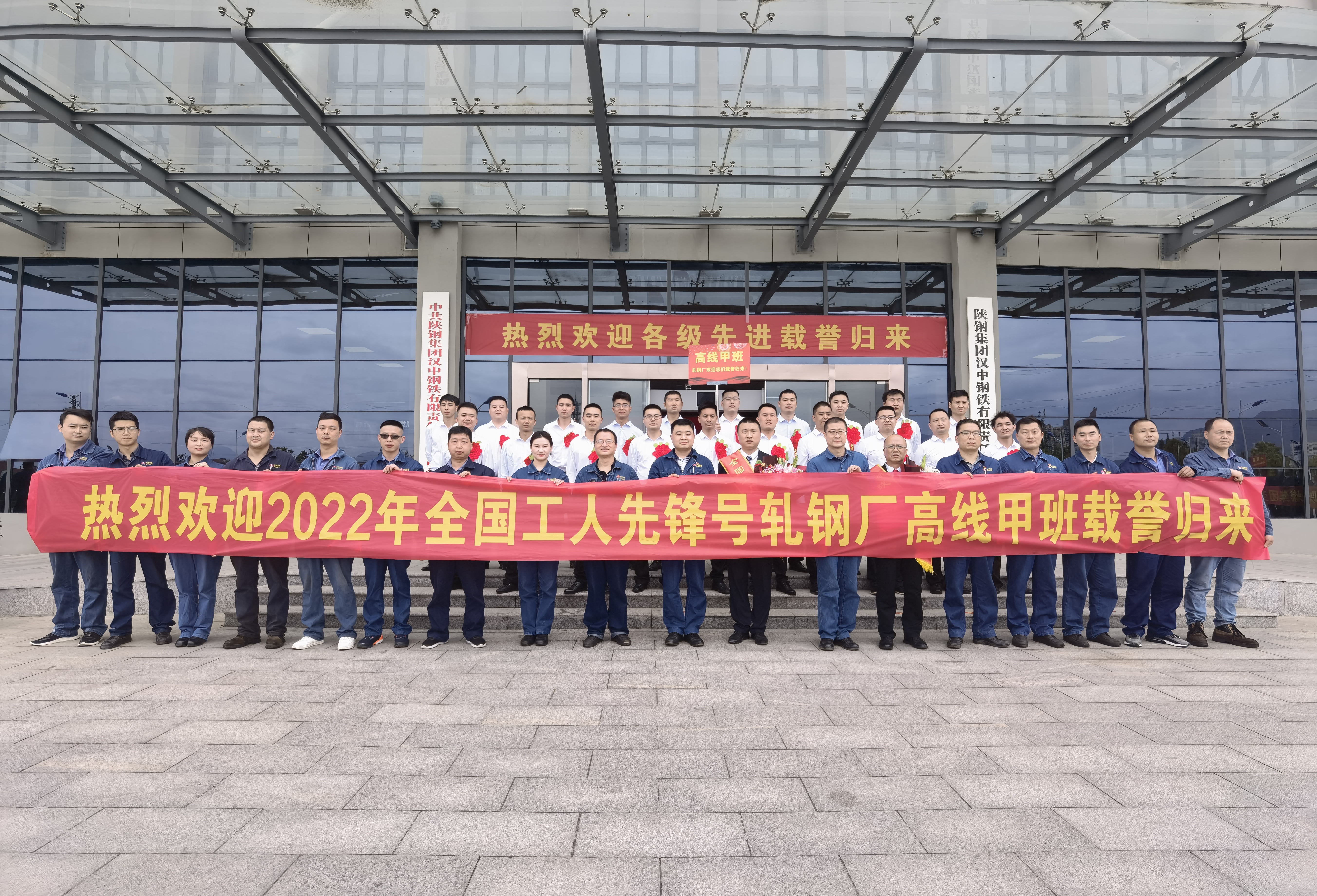 持續(xù)賦能！讓“黨建紅”融入“禹龍藍”