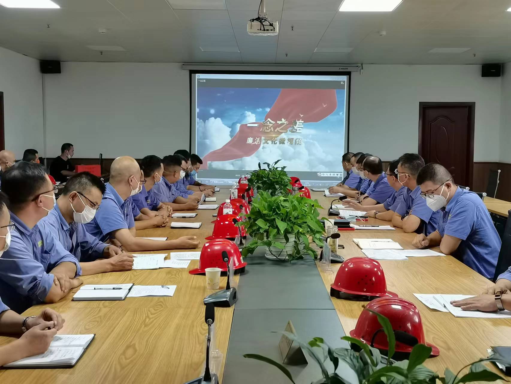 嚴把“廉潔關” 杜絕“節(jié)日病”