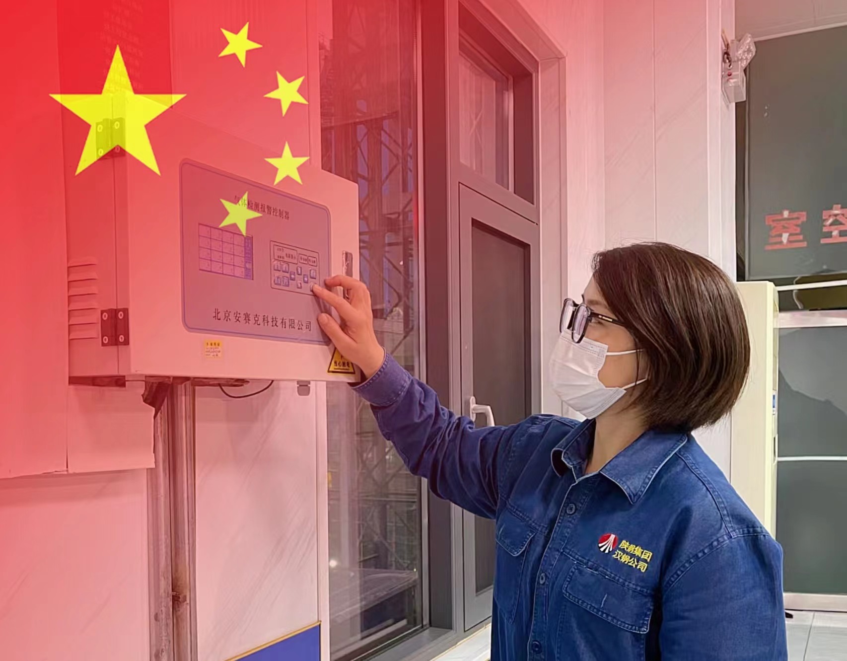 看到這抹“中國紅”，我們想說