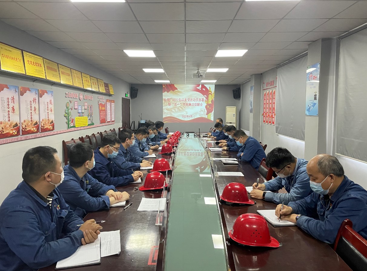 精心烹制！  “營養(yǎng)餐”為廉政建設(shè)提質(zhì)增效