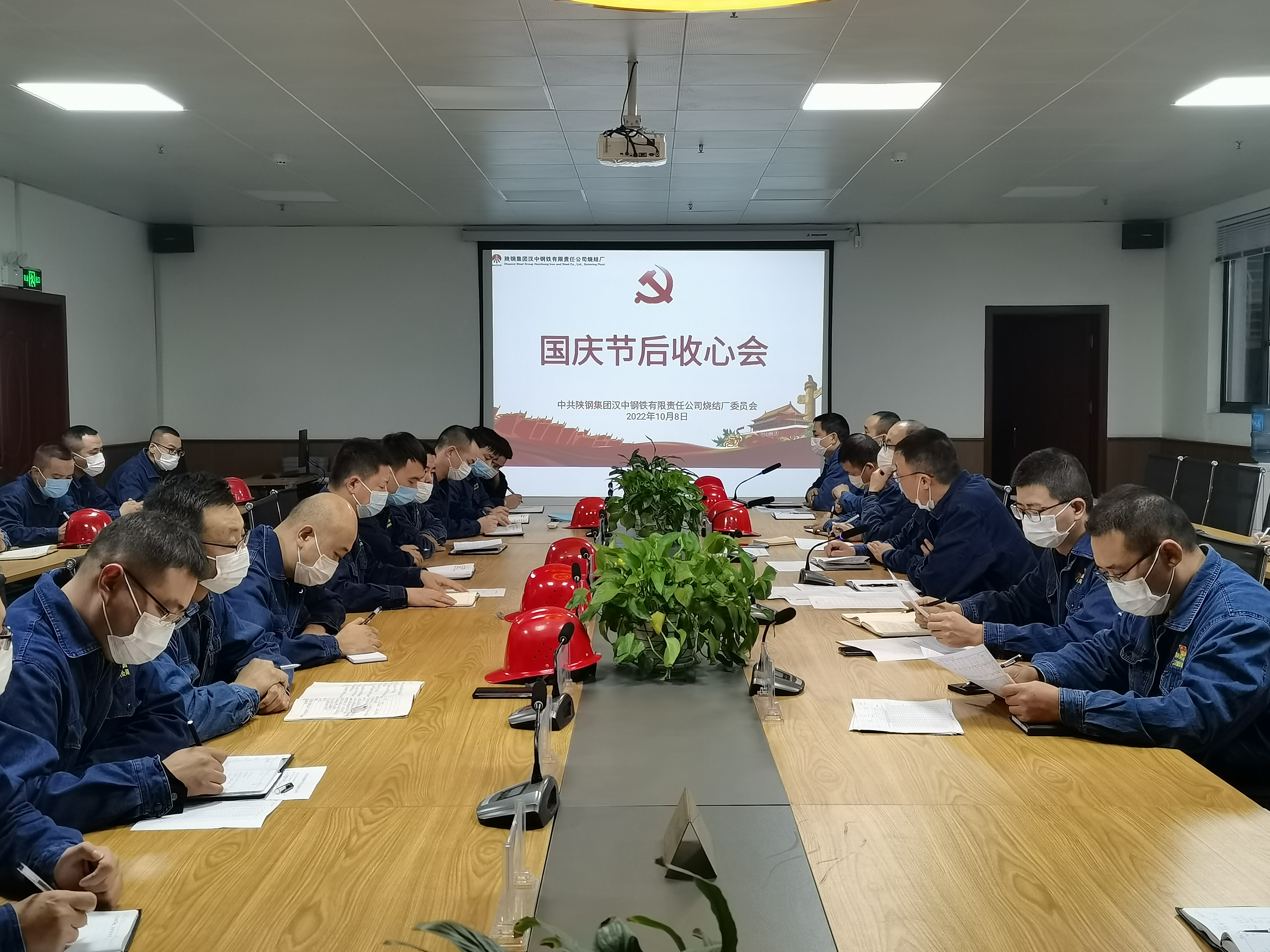 緊盯節(jié)點抓作風，持續(xù)監(jiān)督不放松