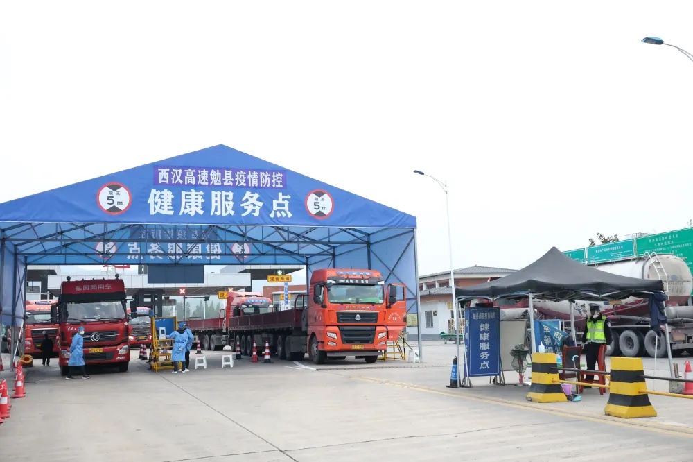 精準(zhǔn)又暖心！在服務(wù)大局中匯聚發(fā)展合力
