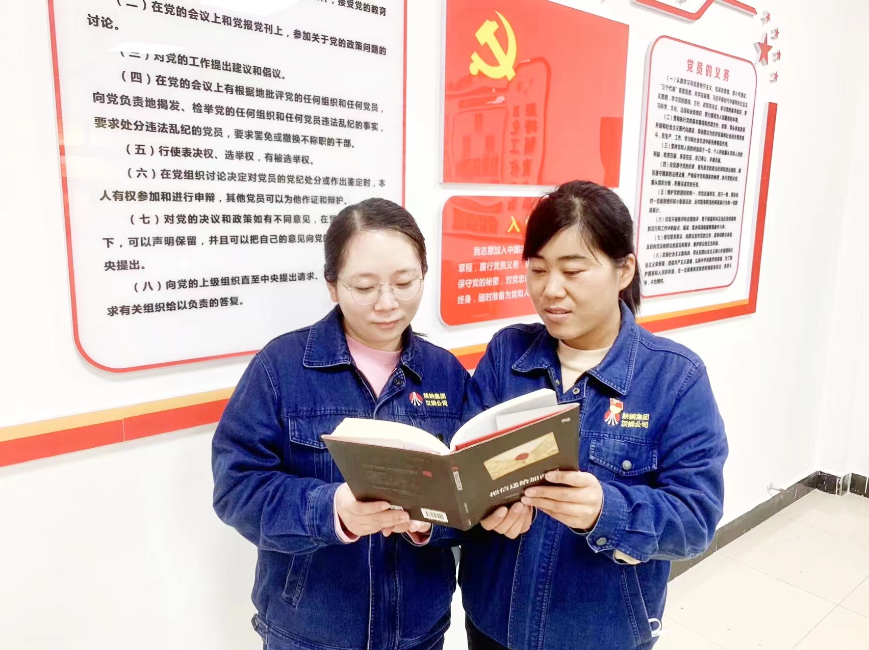 轉(zhuǎn)作風(fēng)！看我們的“硬核操作”