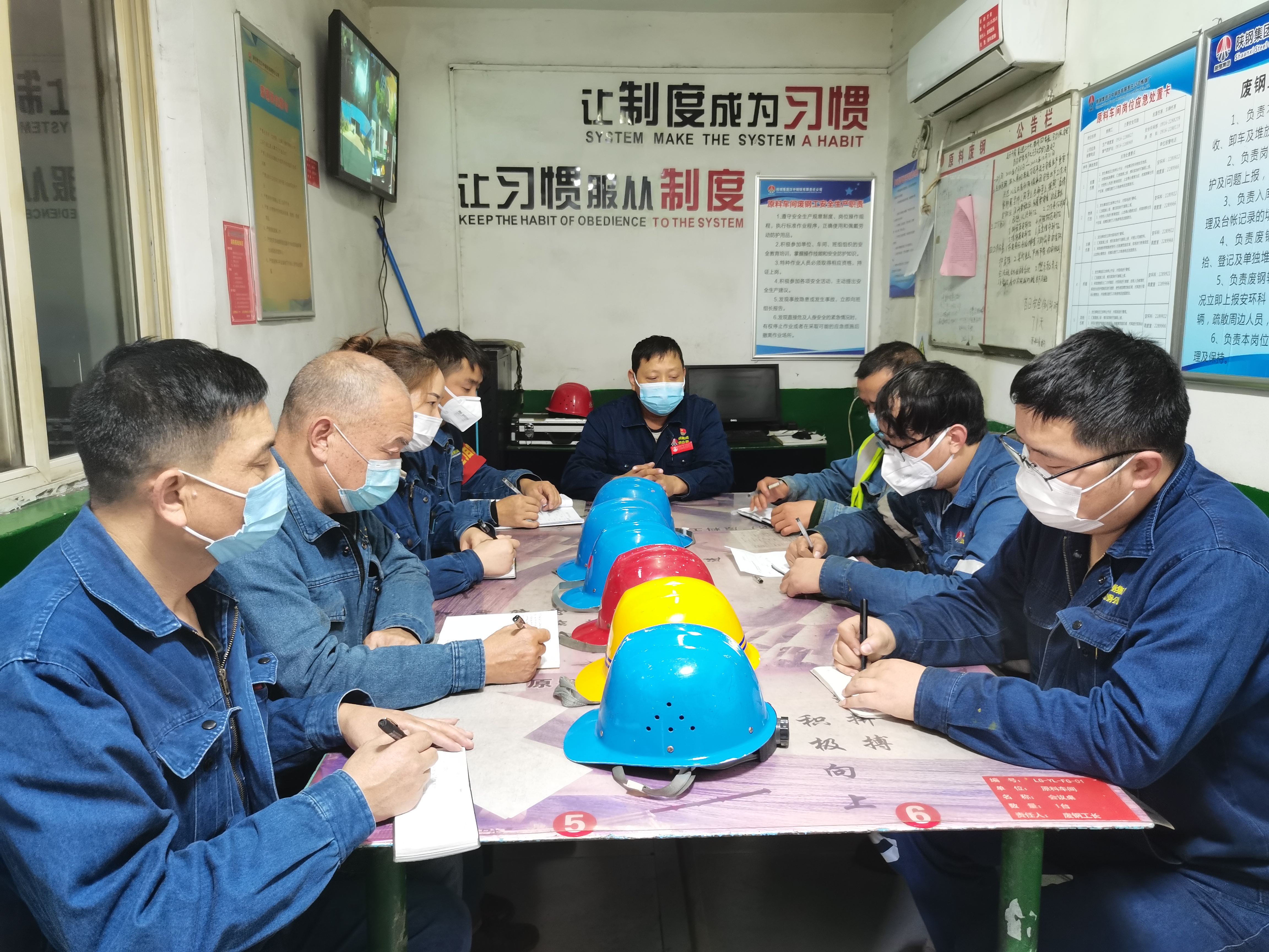 安全生產(chǎn)“組合拳” 拳拳有力 拳拳到位
