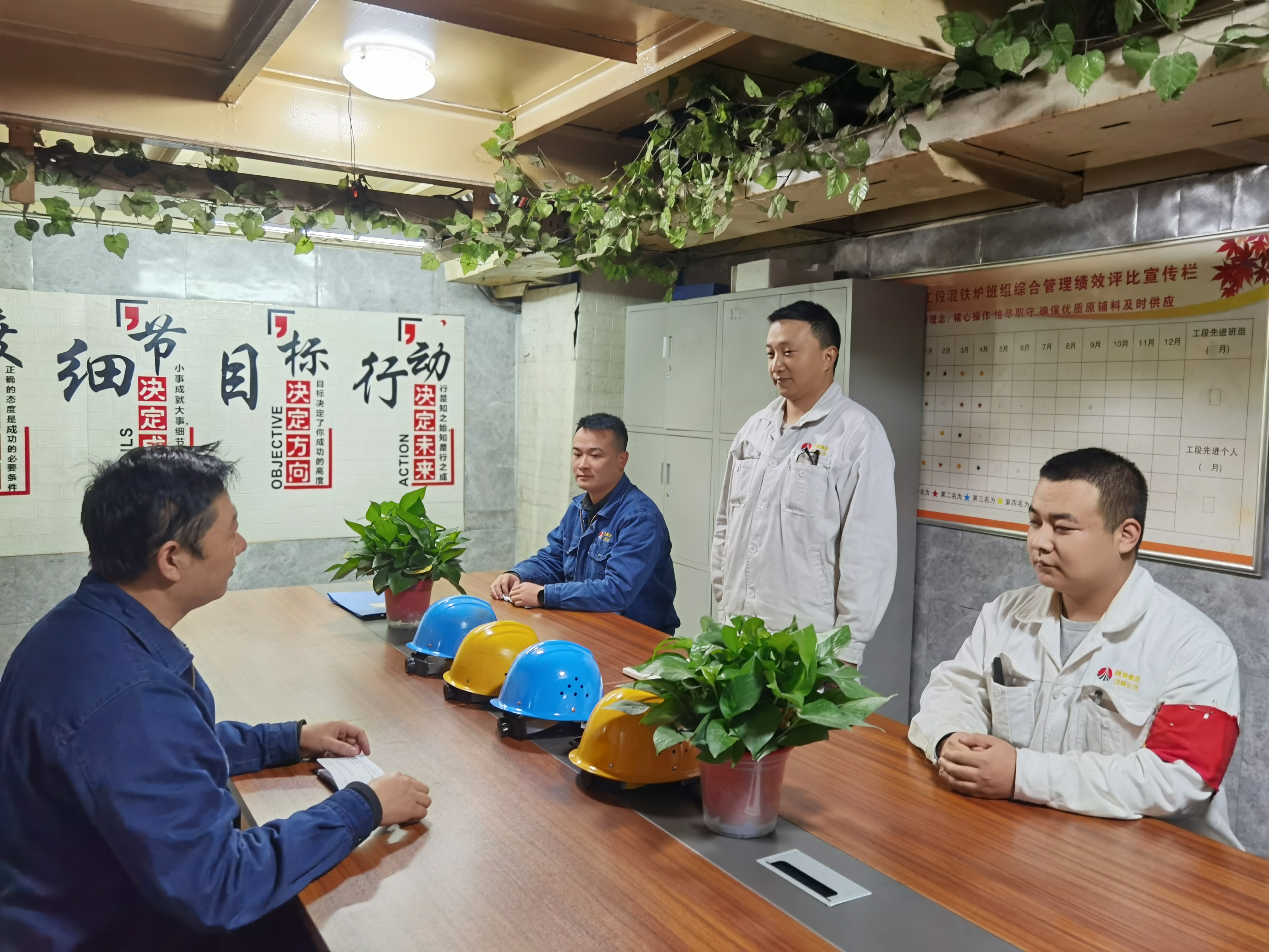 “嚴(yán)、細(xì)、實(shí)”打響年末安全“攻堅(jiān)戰(zhàn)”