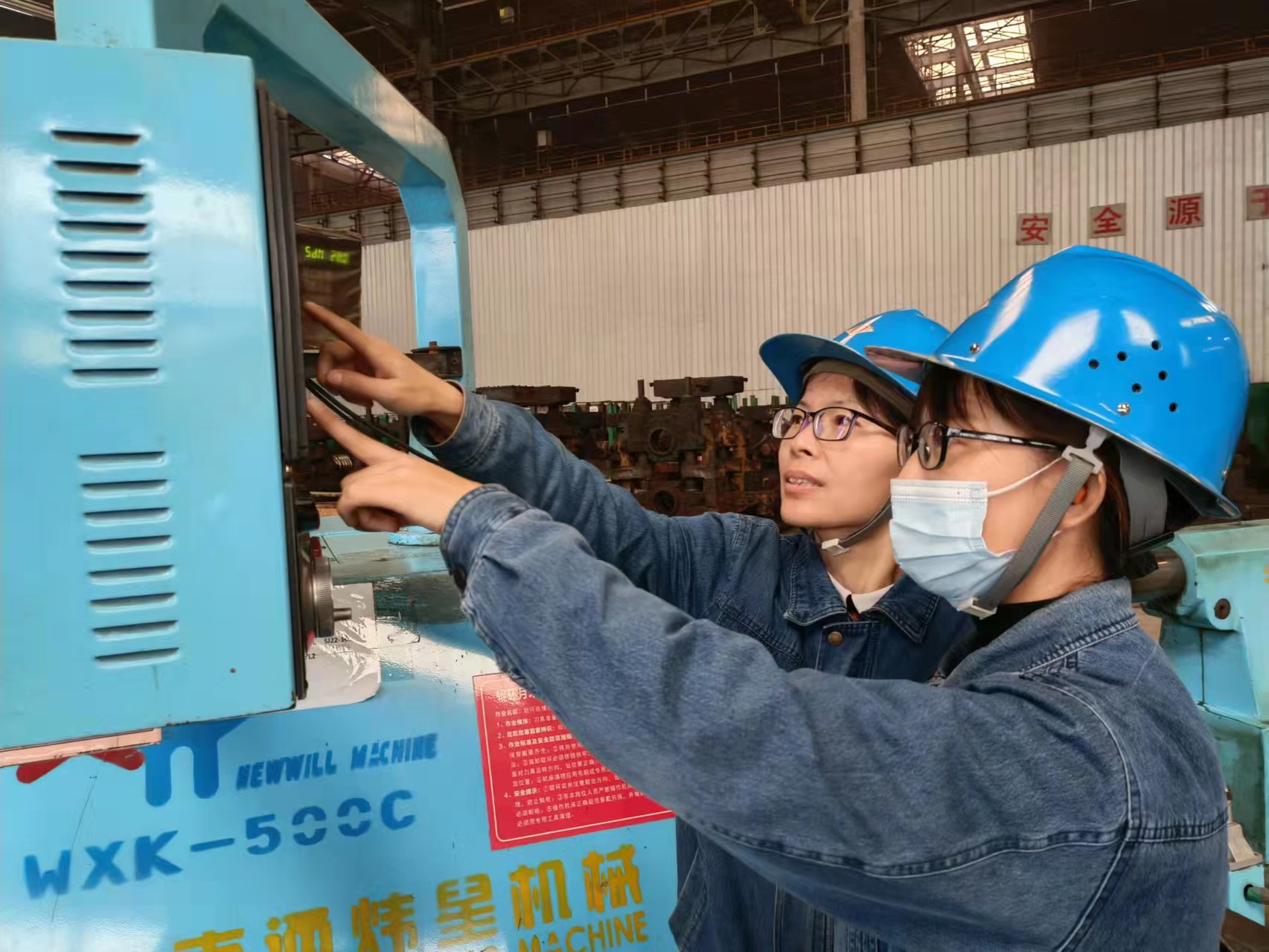 創(chuàng)新思路、強(qiáng)化措施  護(hù)航2022年“最后一公里”