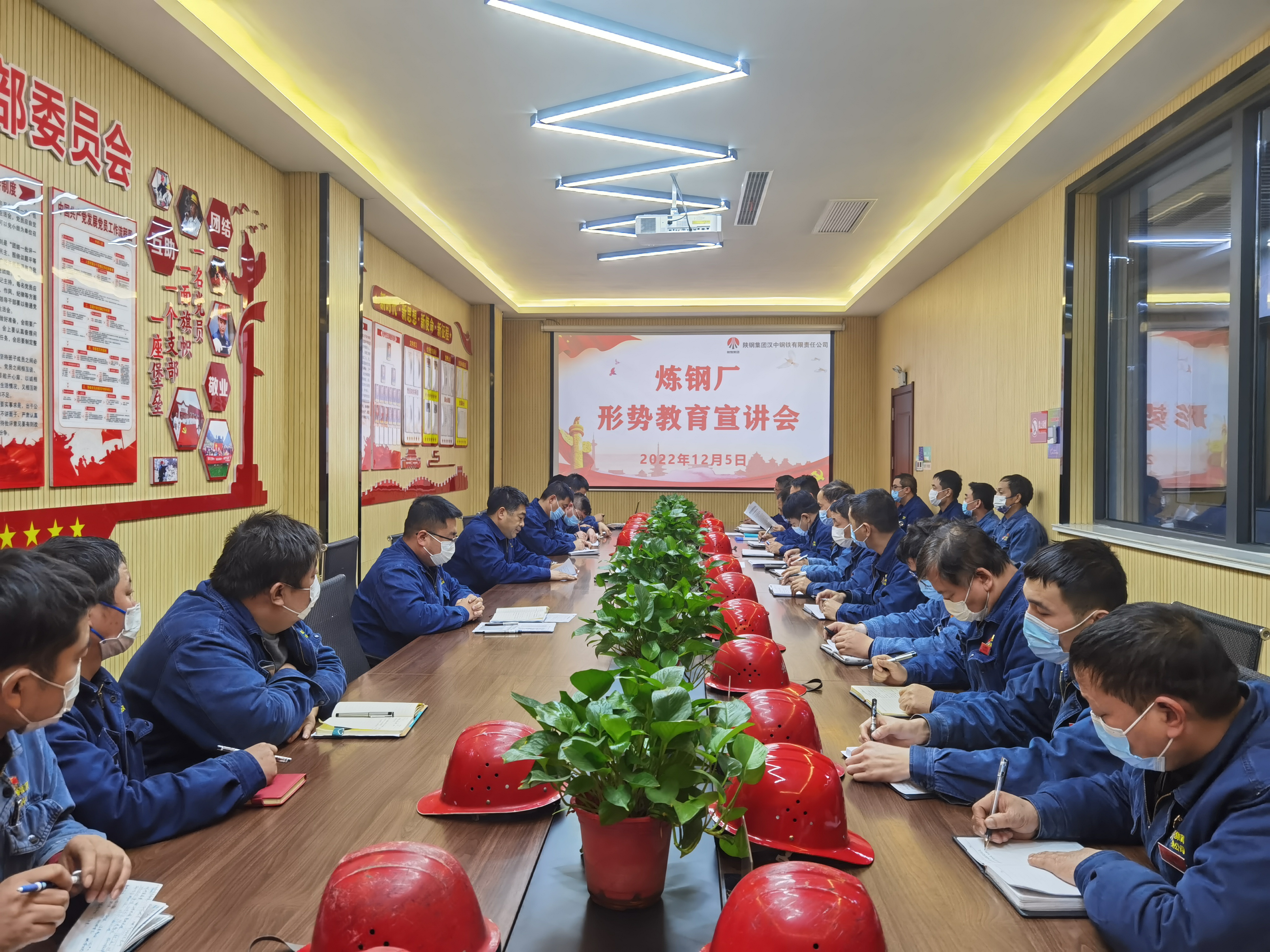 聚焦“三力”，激發(fā)降本增效“新動能”