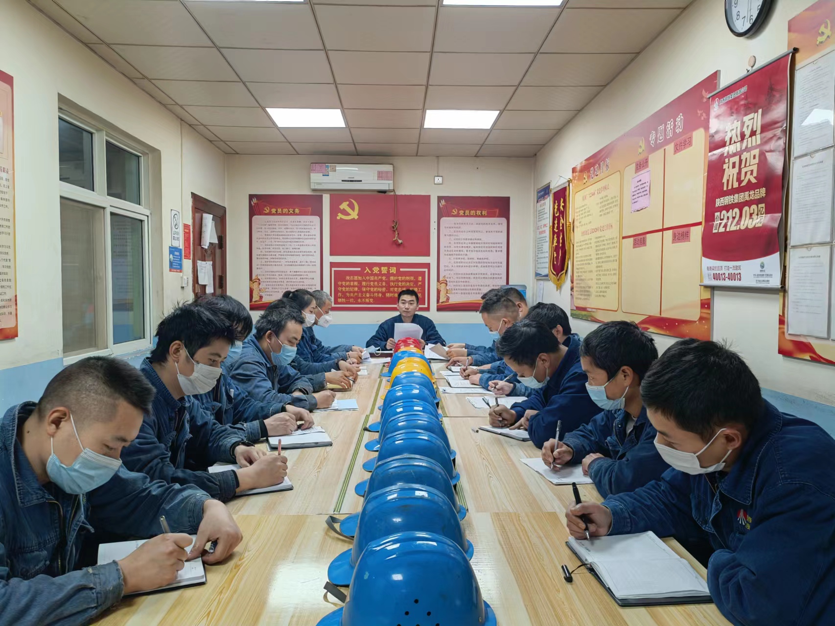 創(chuàng)新思路、強(qiáng)化措施  護(hù)航2022年“最后一公里”