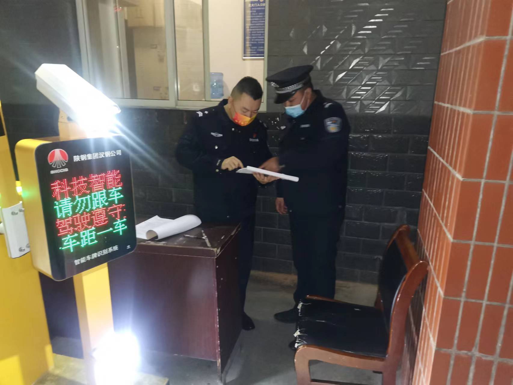 “廉風(fēng)徐徐”亮三招，守牢廉潔安全線