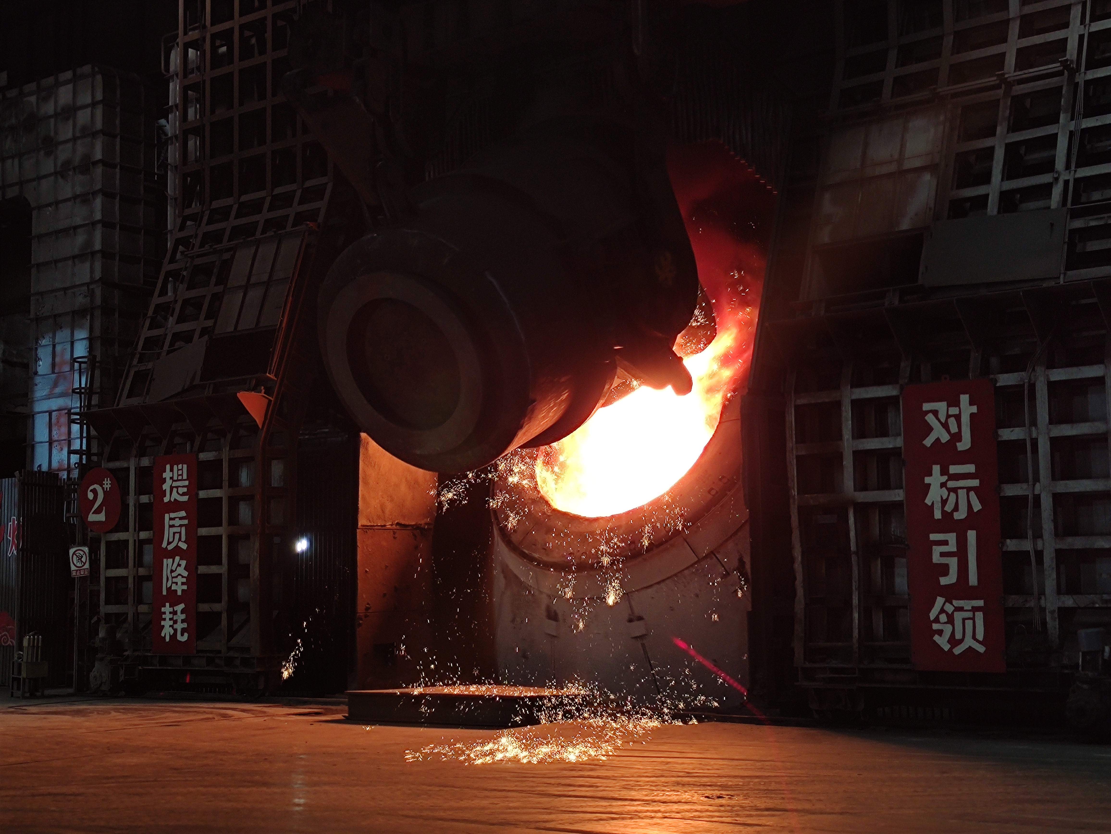 黨建引領(lǐng)激活力 跑出生產(chǎn)“加速度”