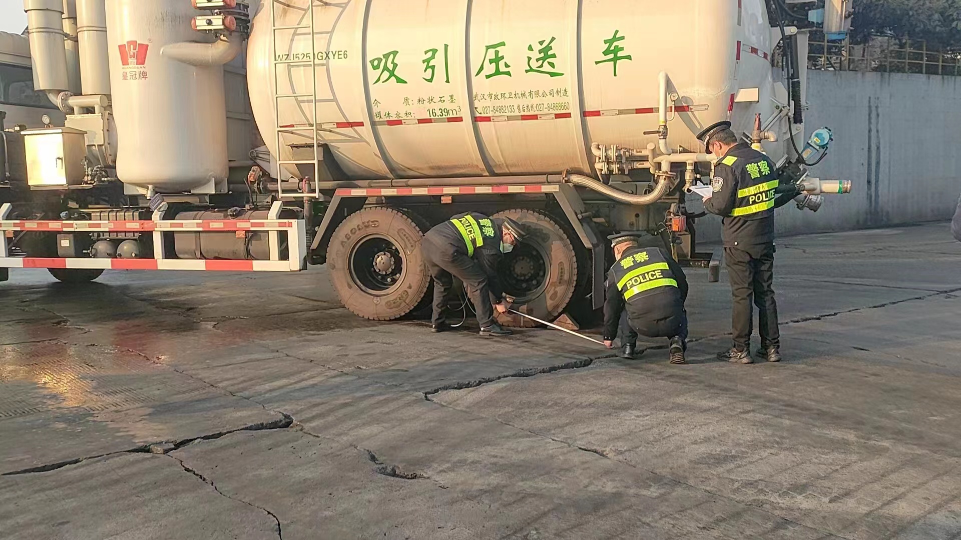 以練為戰(zhàn)礪尖兵！漢鋼公司開展車輛傷害事故應(yīng)急演練