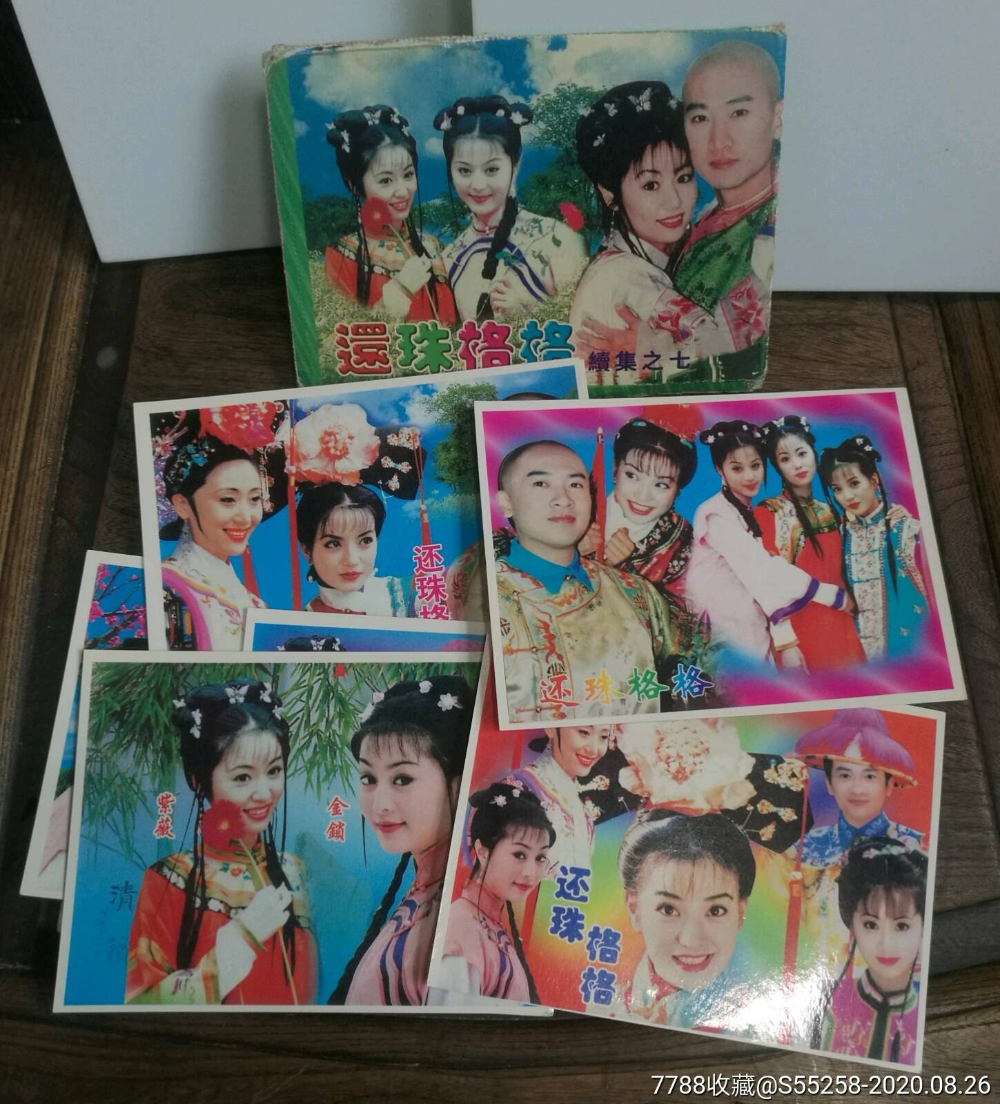 元旦明信片里的那份執(zhí)念