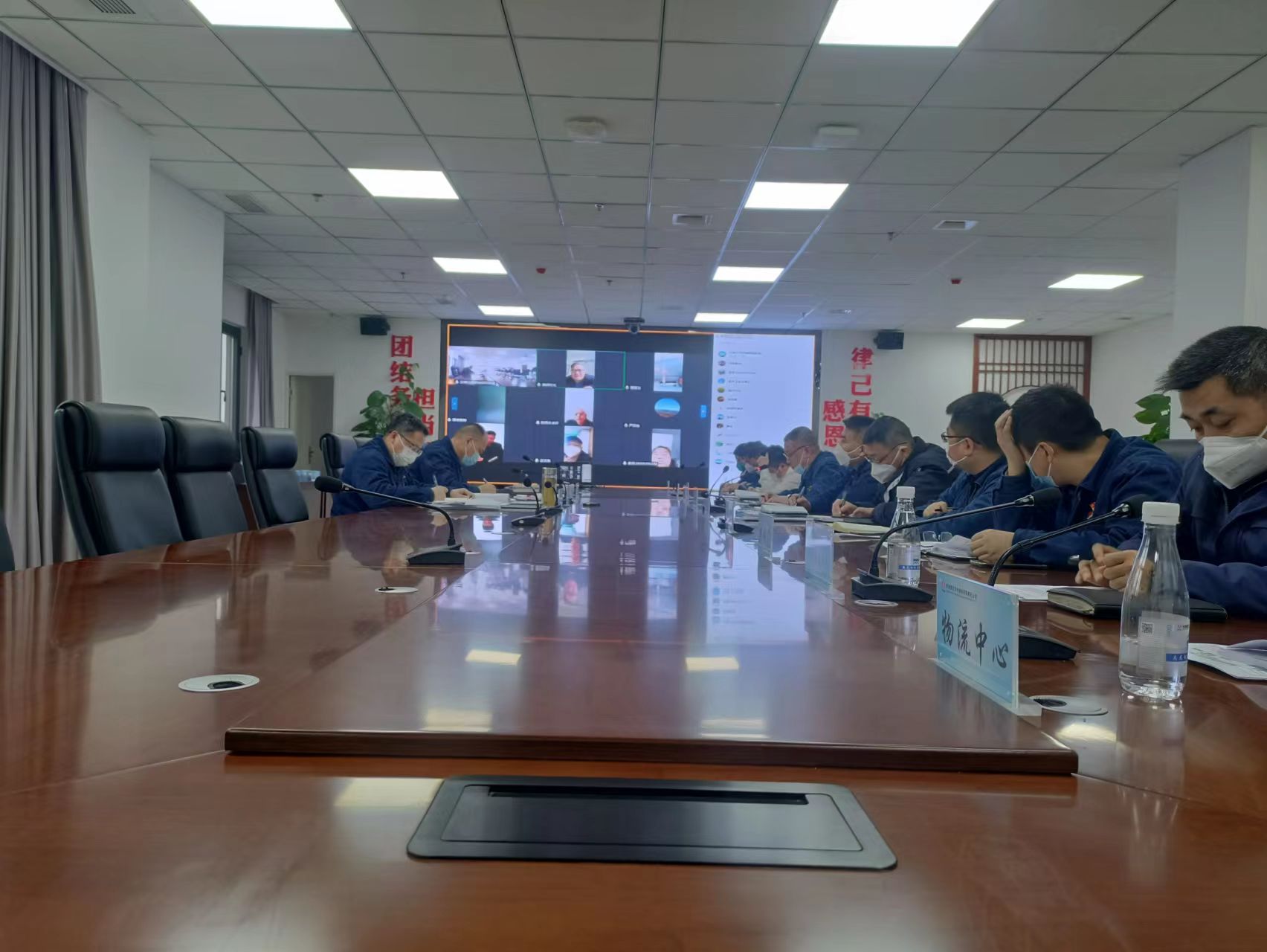 漢鋼公司組織召開石灰石供應(yīng)商座談會