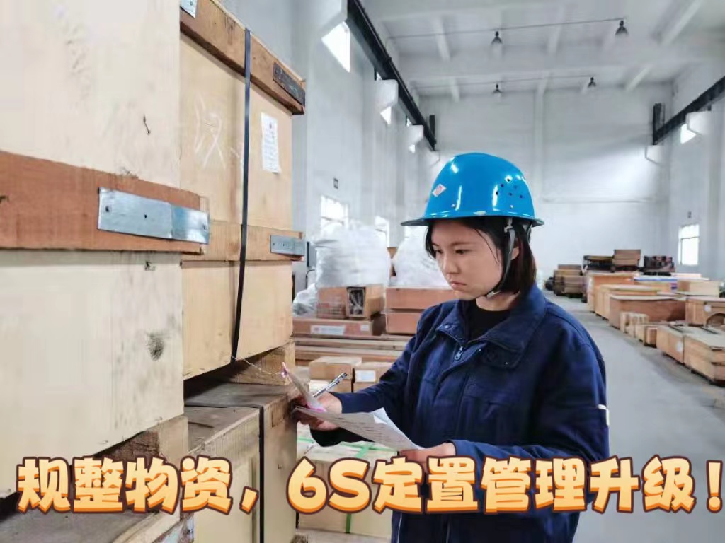 保供應(yīng) 穩(wěn)生產(chǎn) 在平凡崗位彰顯責(zé)任擔(dān)當(dāng)