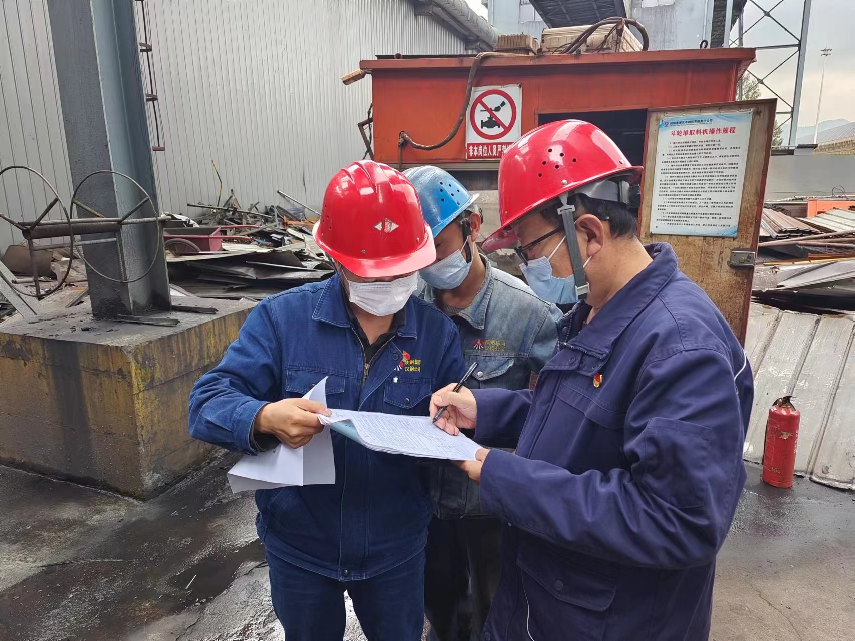 轉變作風促建設 匯聚能量提效能