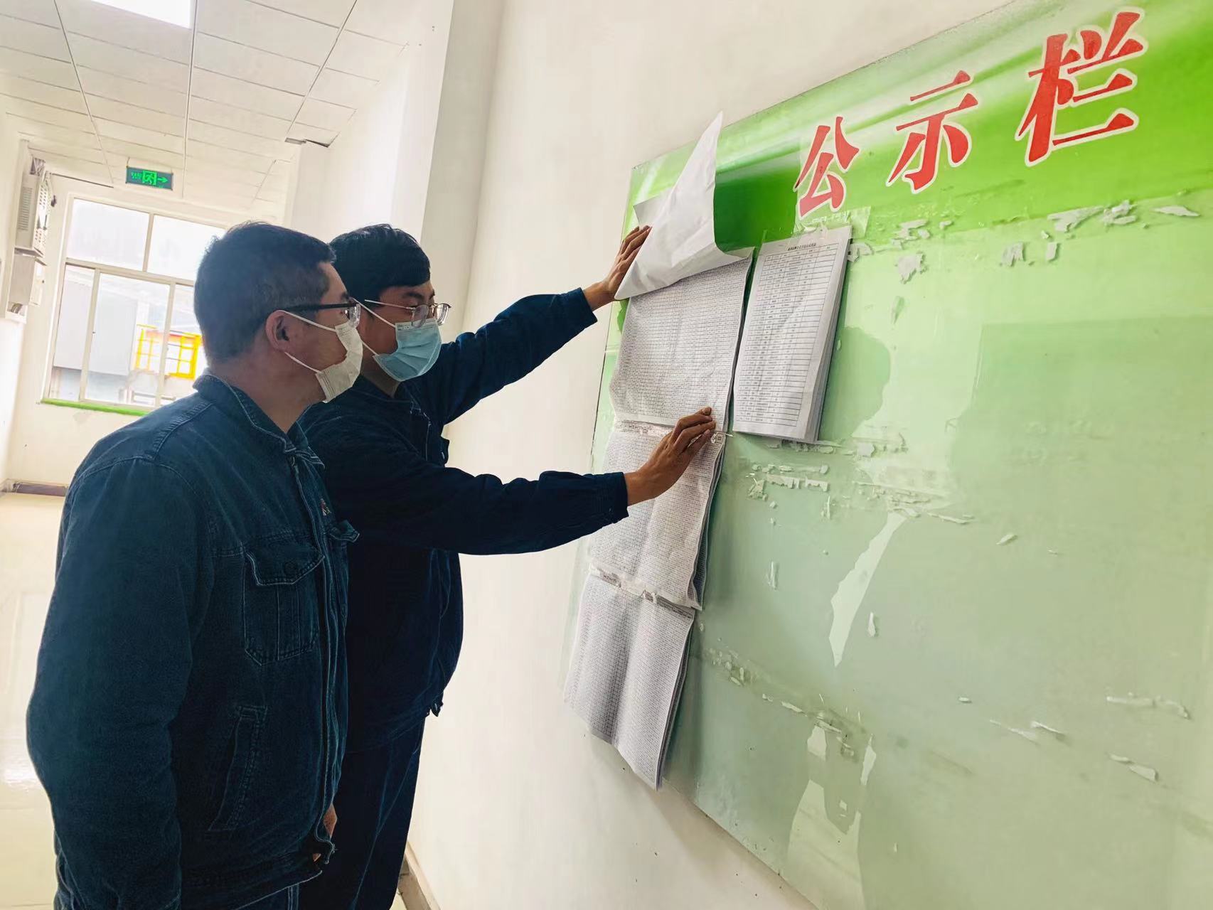 轉變作風促建設 匯聚能量提效能