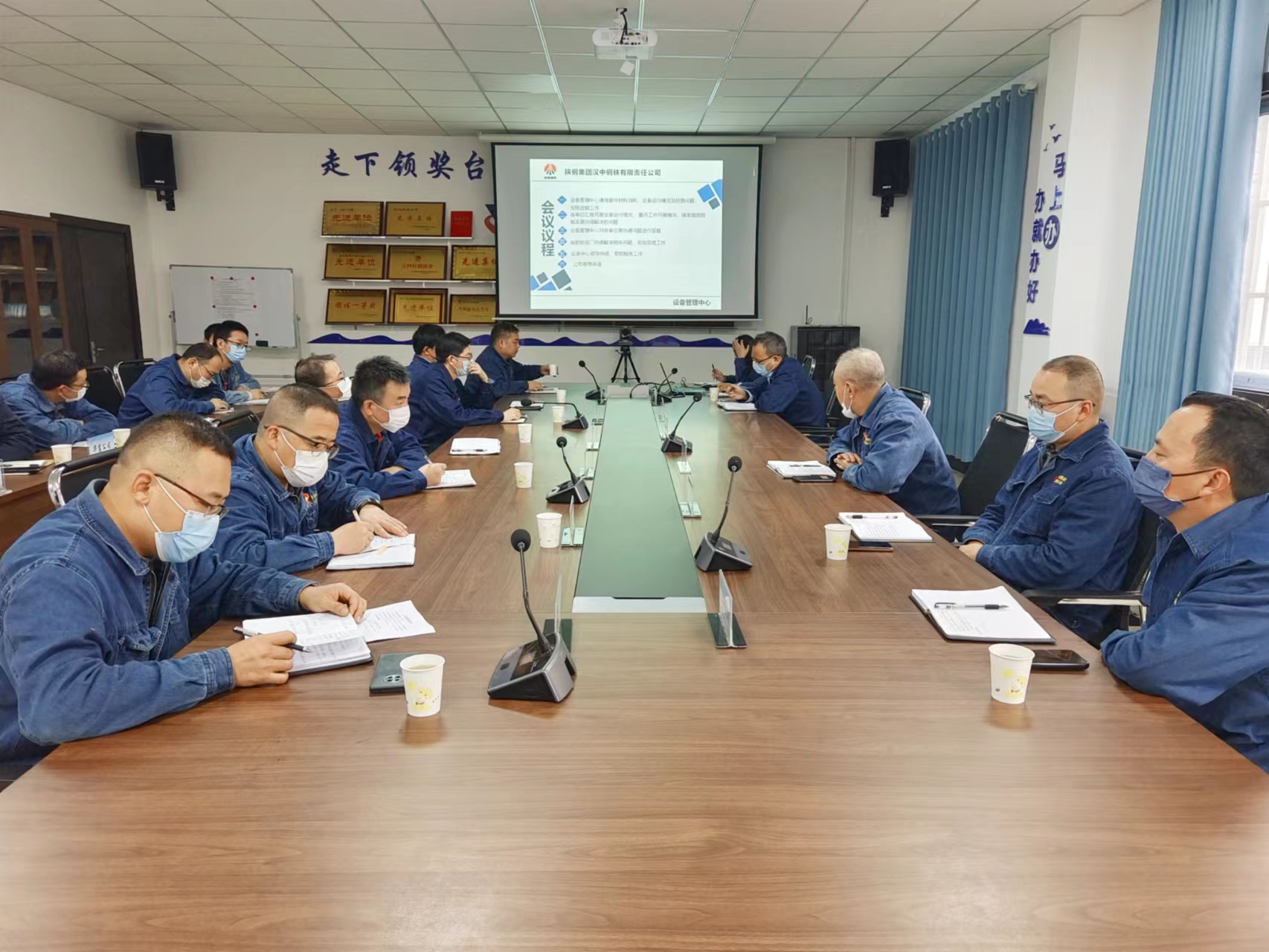 奔赴2023！設(shè)備管理重整行裝再出發(fā)