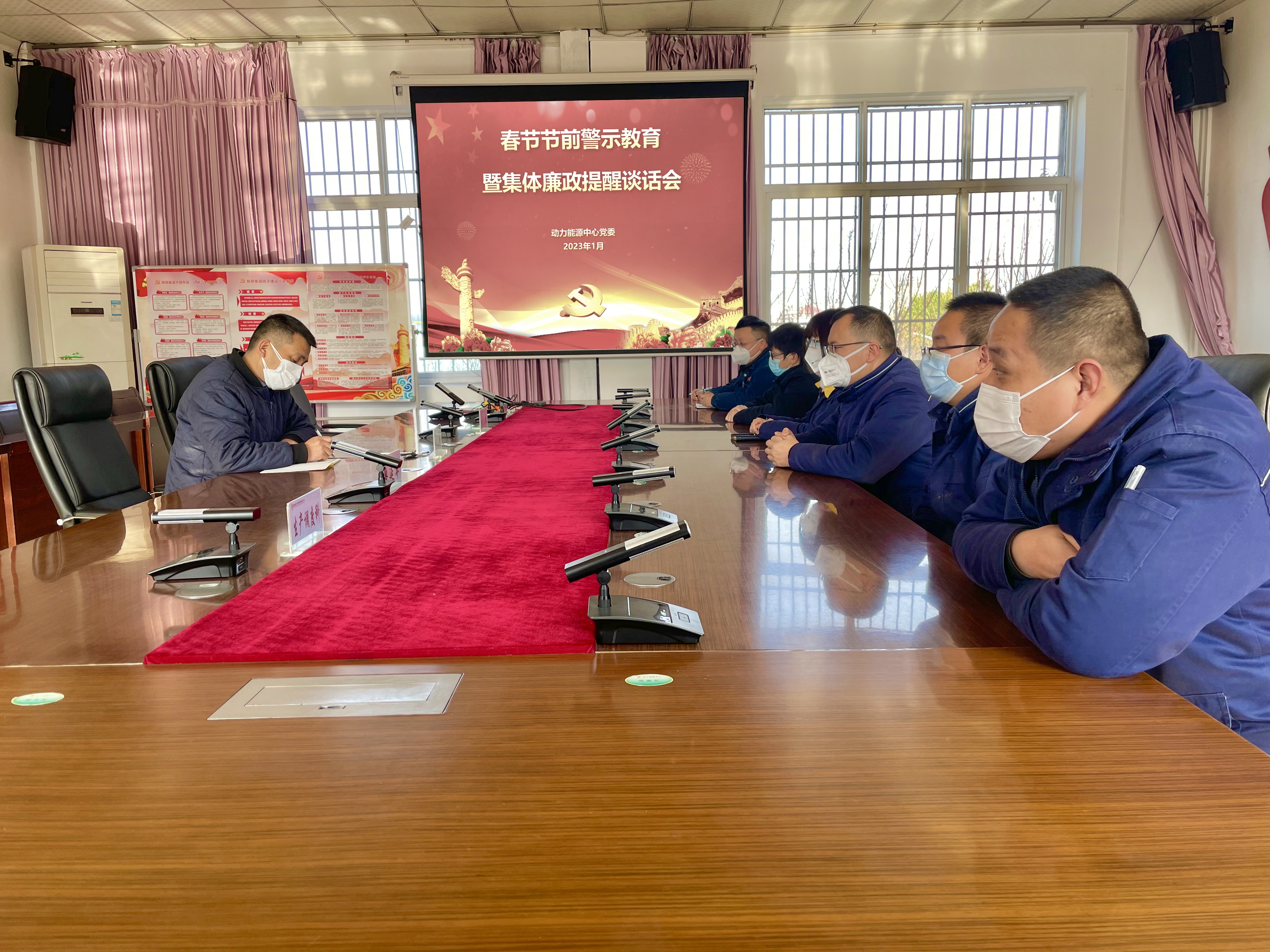 以作風競寒風 領(lǐng)跑開局“第一棒”