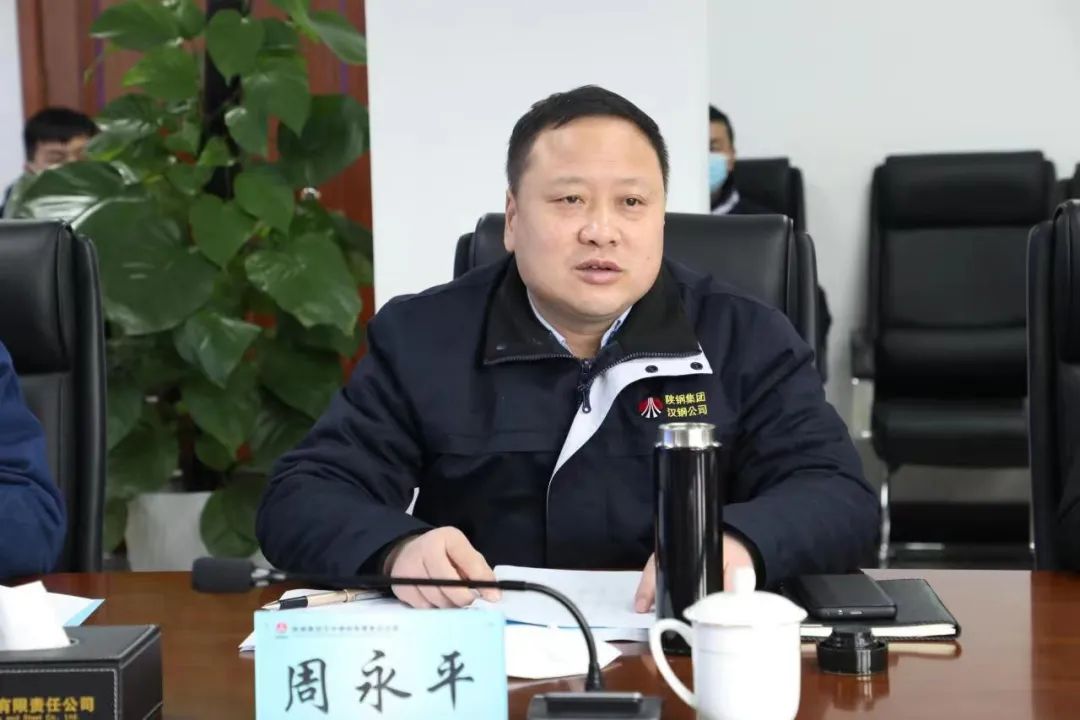 省工信廳專家組到公司檢查指導(dǎo)工業(yè)設(shè)計(jì)中心建設(shè)工作情況