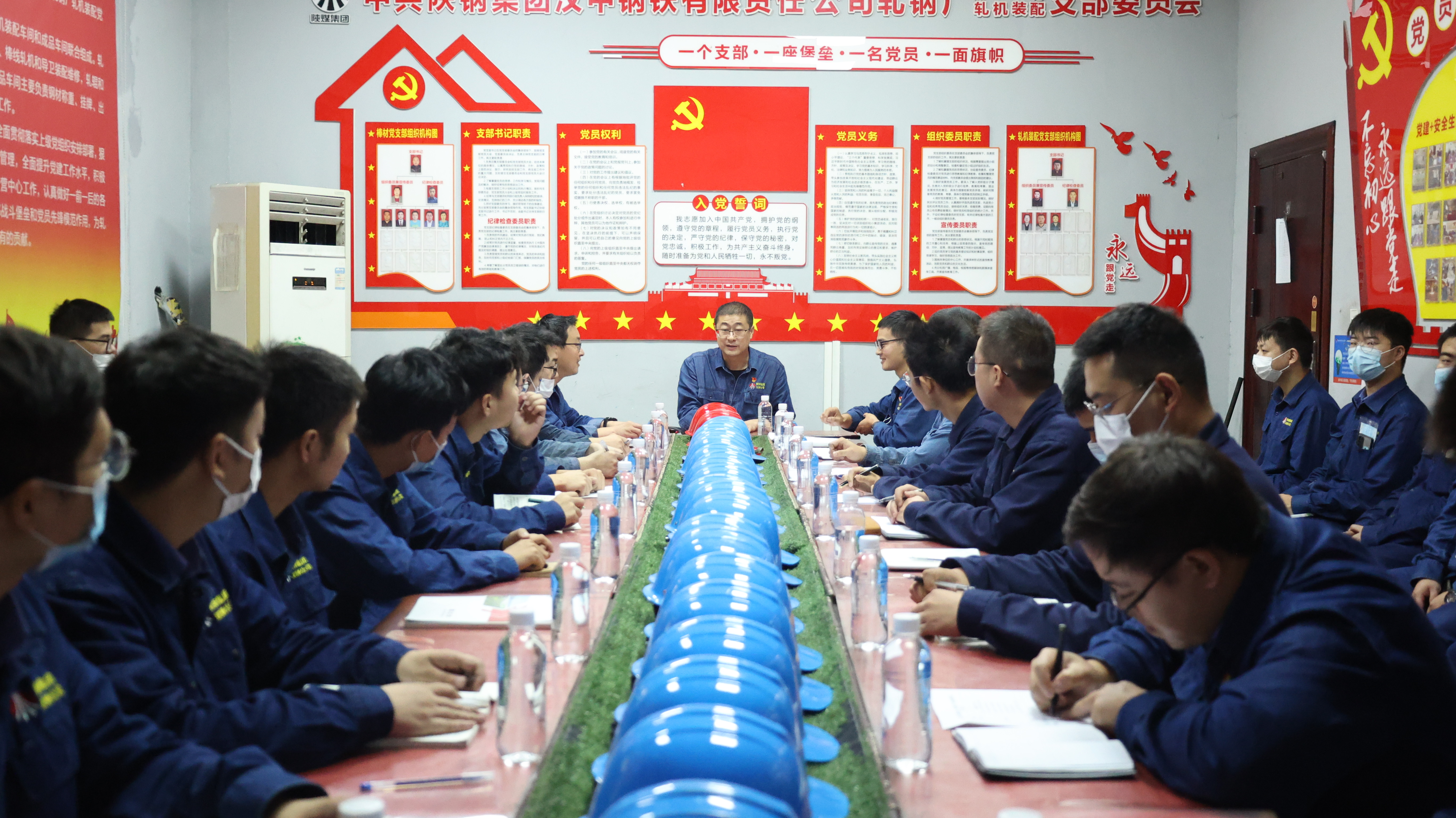 ＠所有人！軋鋼廠兔年的第一份“成績單”