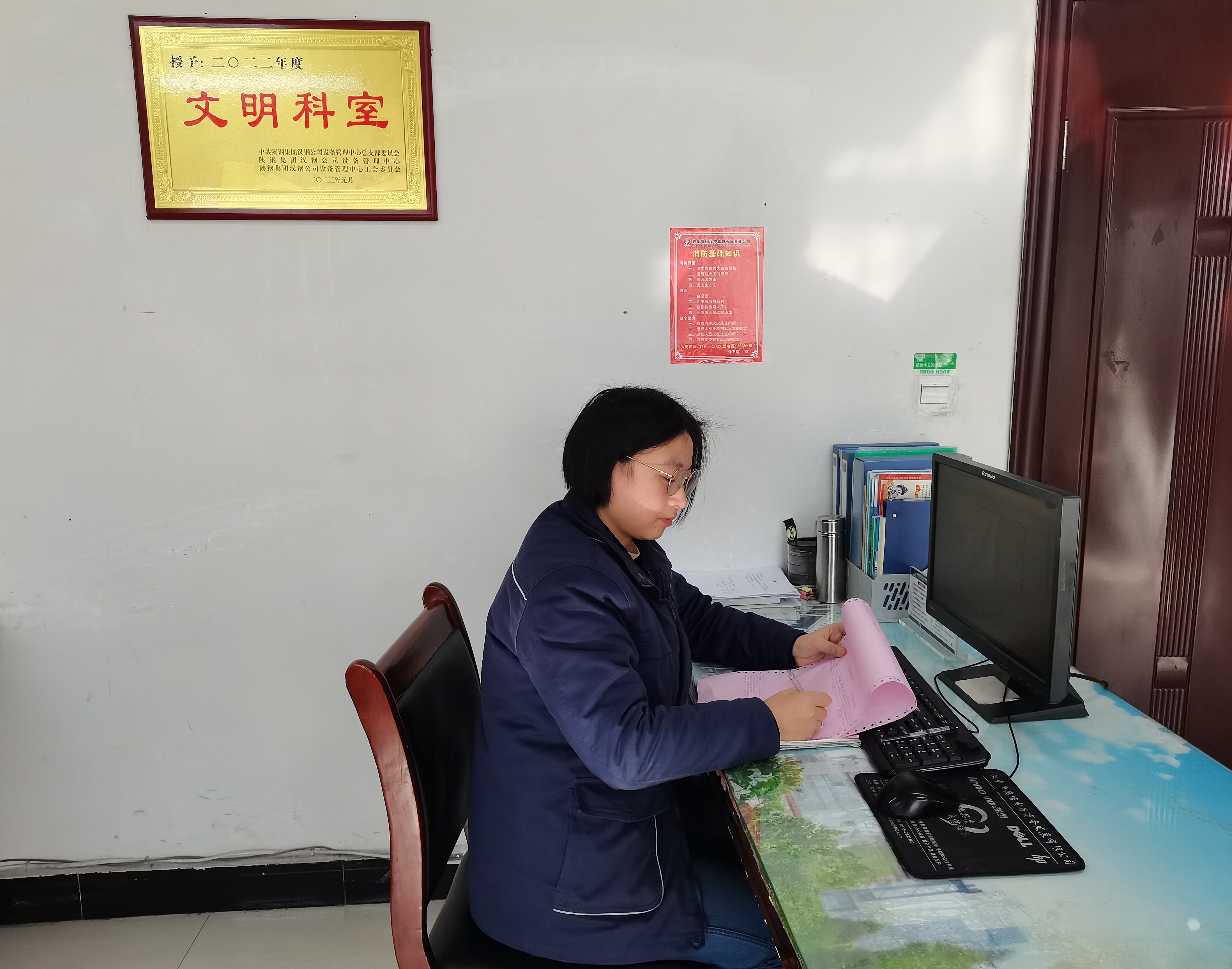 扣細節(jié)促經(jīng)營 點亮極致降成本效益