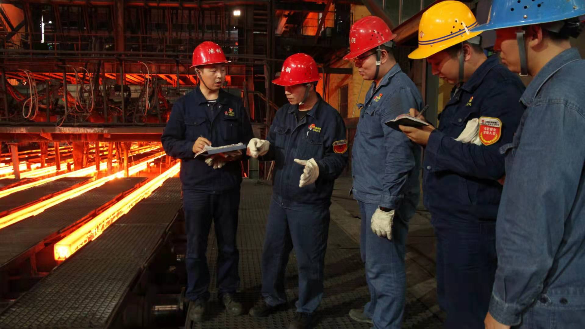 鋼圖為向導，讓旗幟在奮進中飄揚