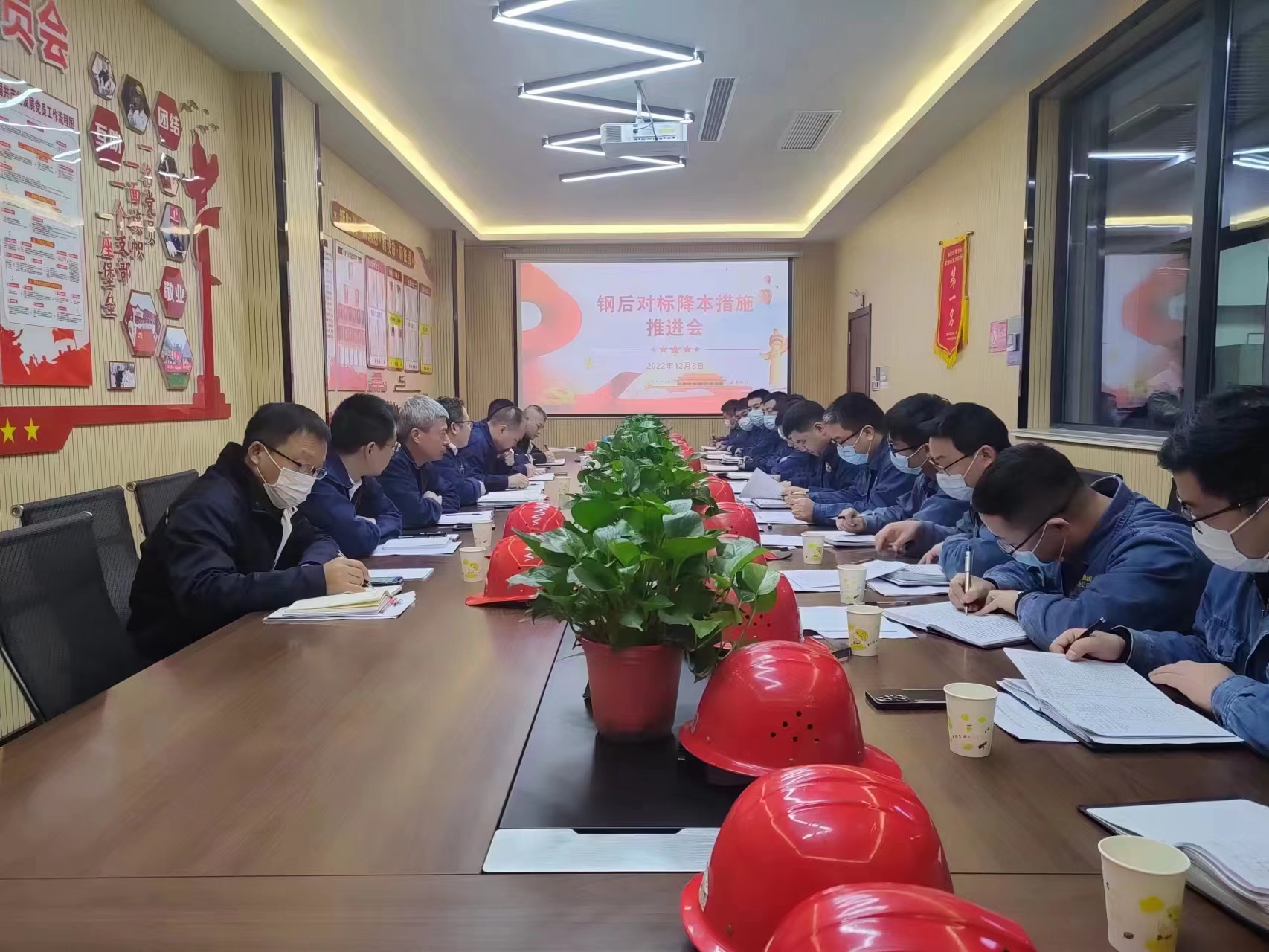 科技創(chuàng)新＋工匠精神，助力煉鋼高質(zhì)量發(fā)展行穩(wěn)致遠(yuǎn)