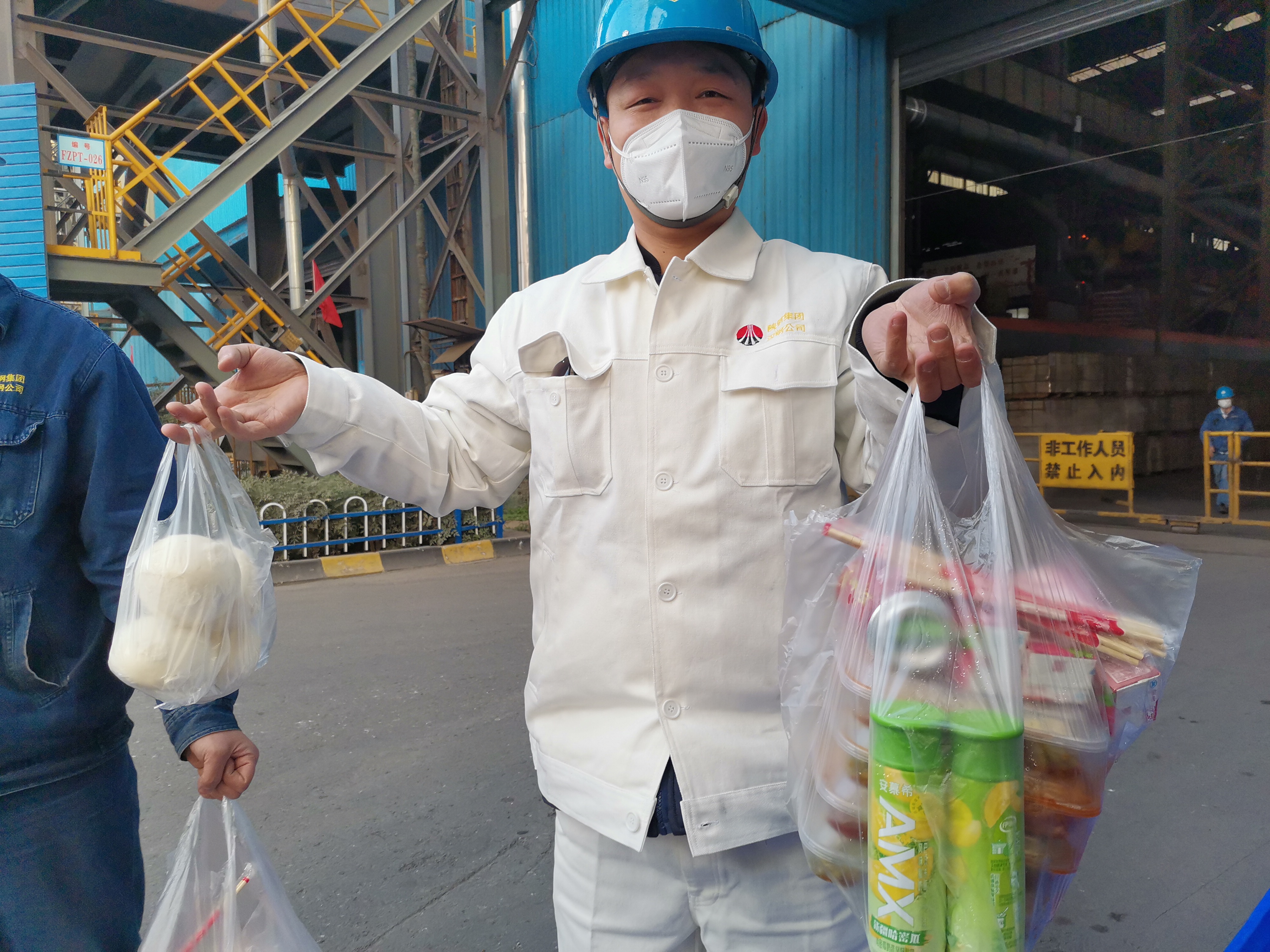 團團相伴 助愿青春
