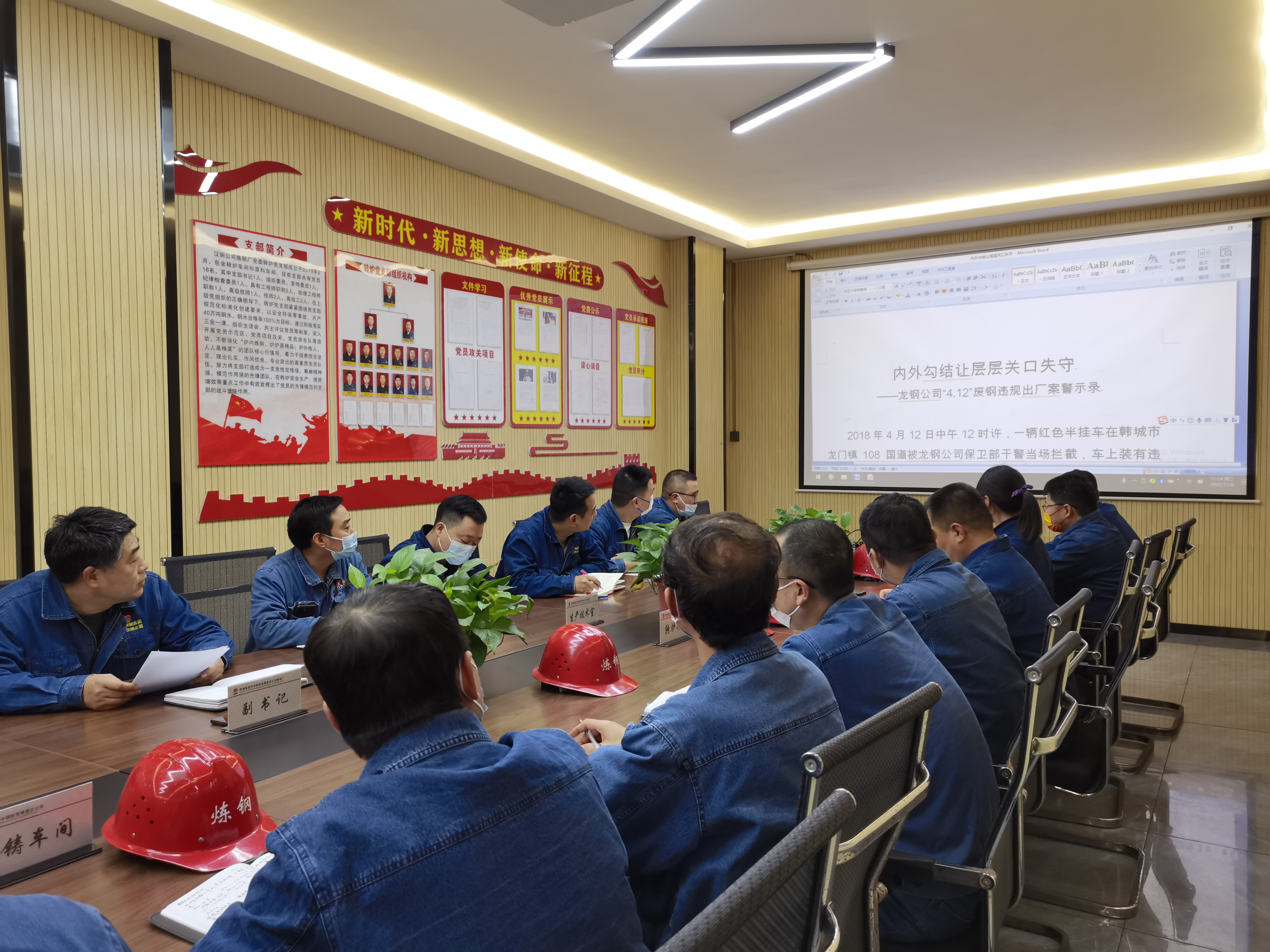 除“舊布”新行致遠(yuǎn)  朝乾夕“惕”譜新篇