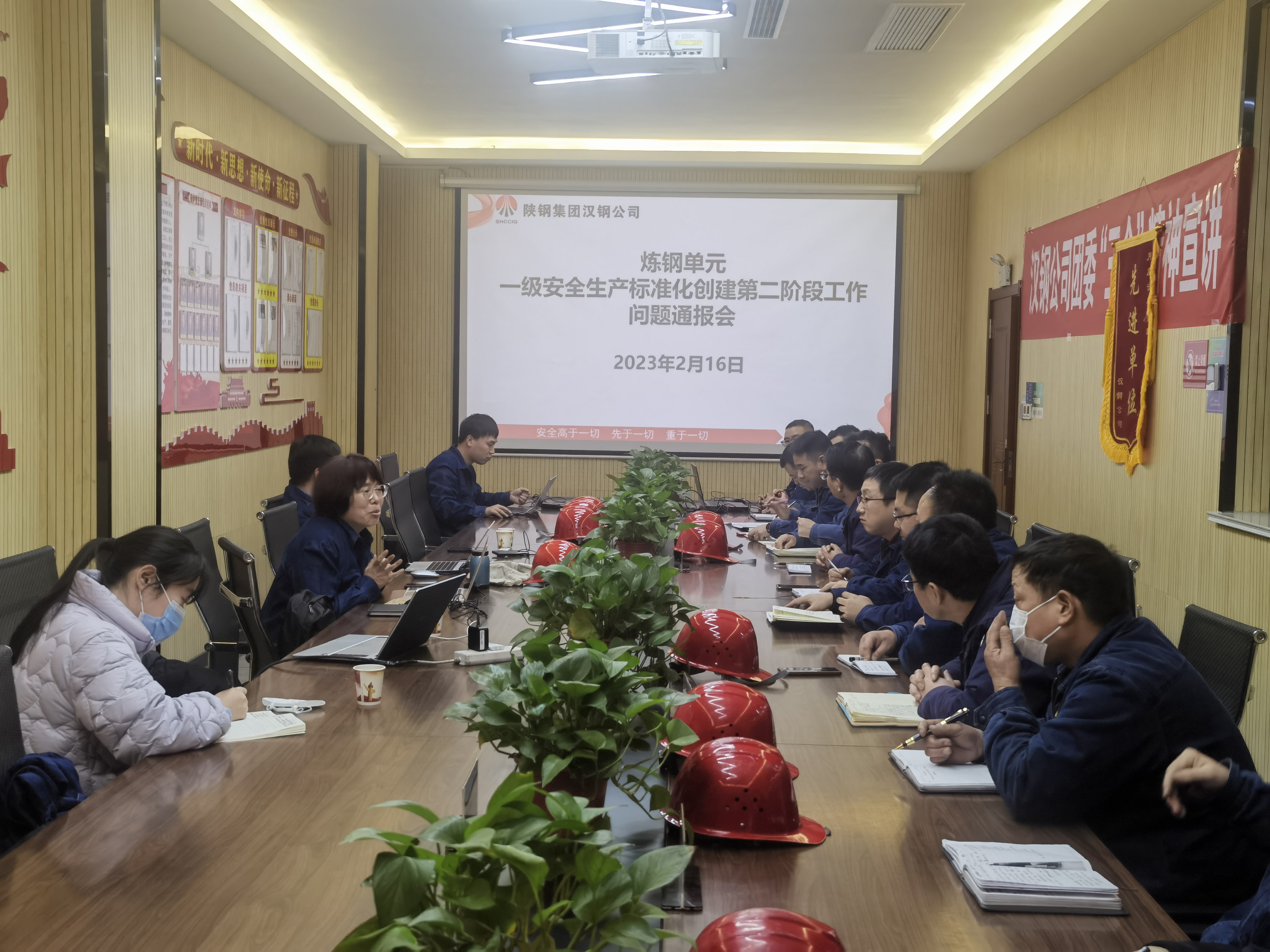 巧用三張“單”，答出“滿分卷”