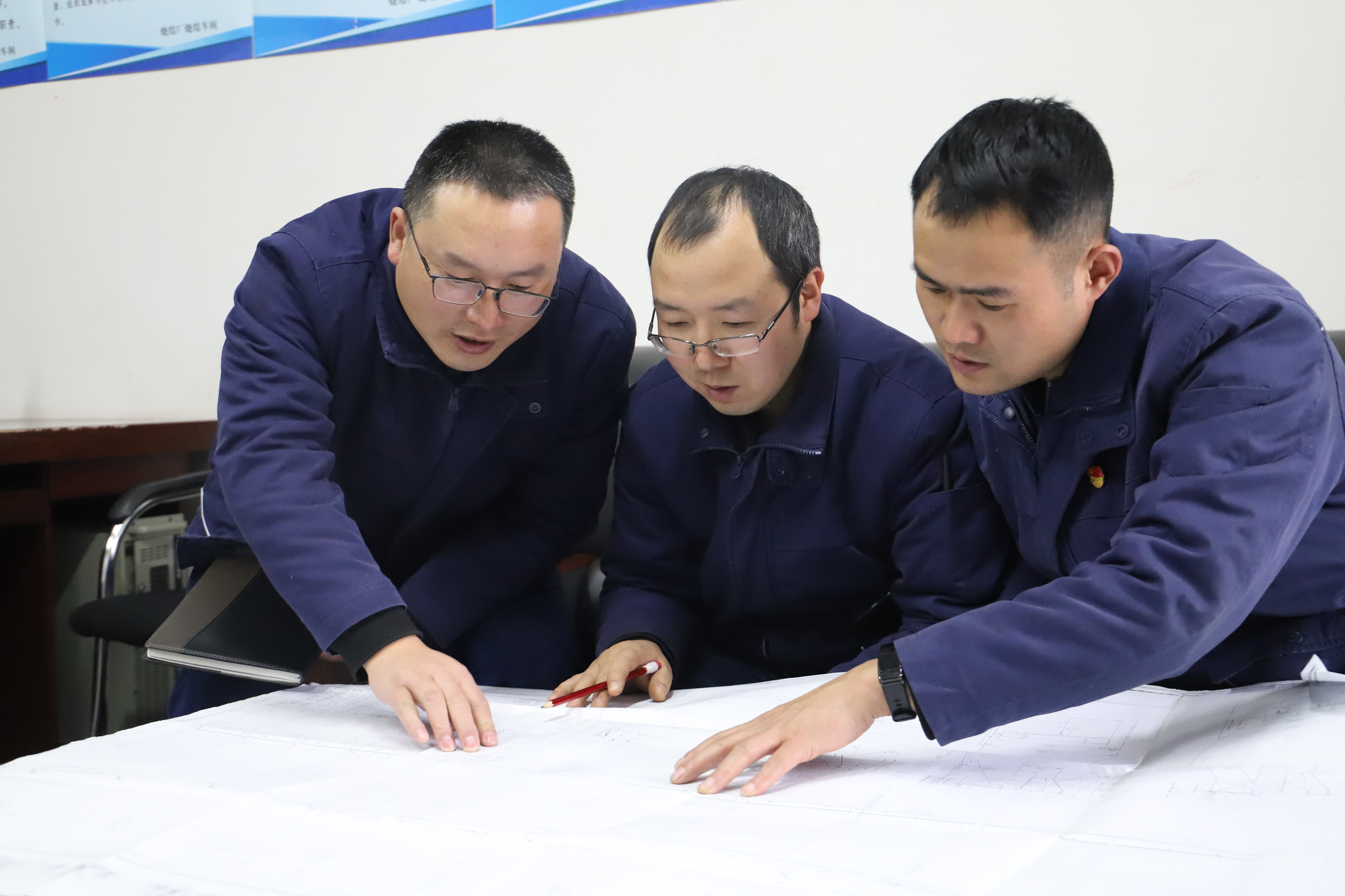 小技改結(jié)出降本“效益果”