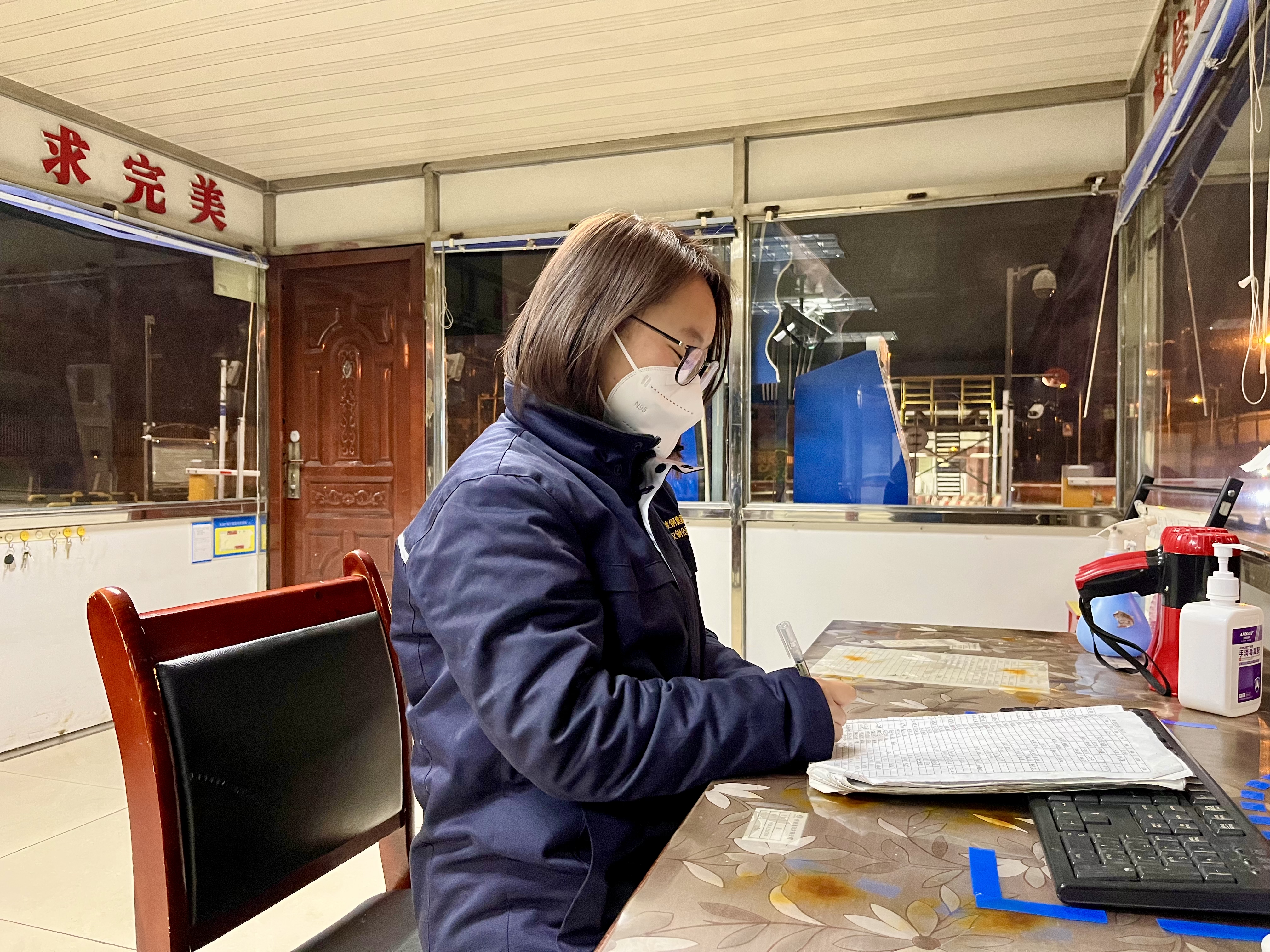 “斤斤”計較優(yōu)服務(wù) 護航生產(chǎn)穩(wěn)發(fā)展