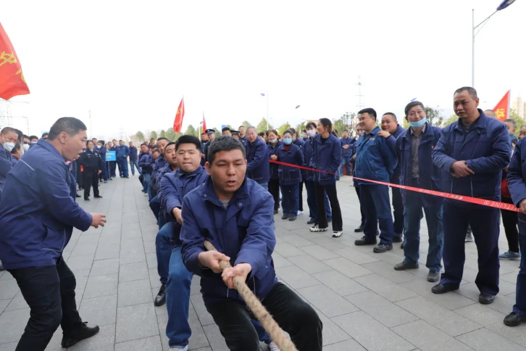 鼓干勁、強(qiáng)信心、聚人心！公司舉辦第十屆職工拔河比賽