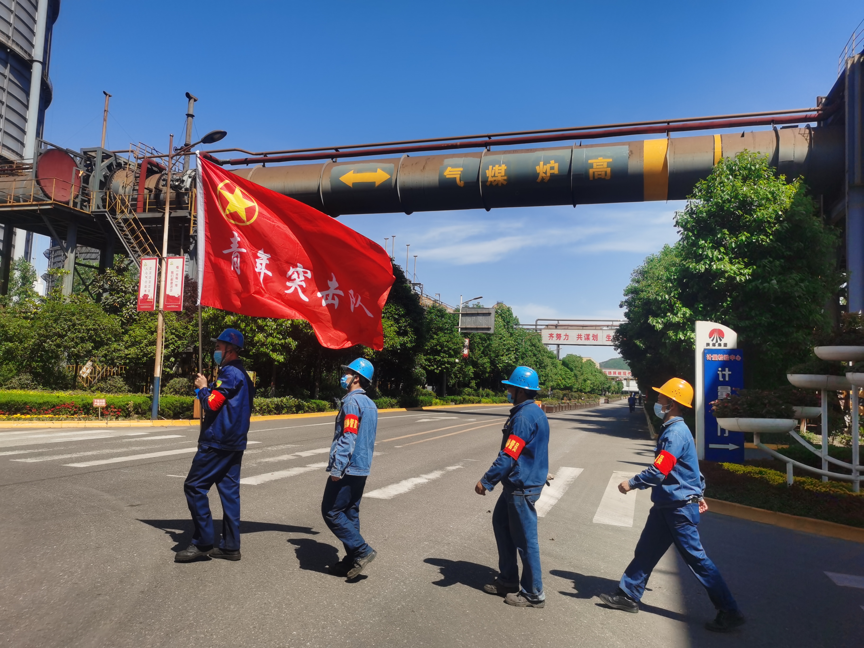 從“綠色制造”到“制造綠色” 這座鋼城“會呼吸”