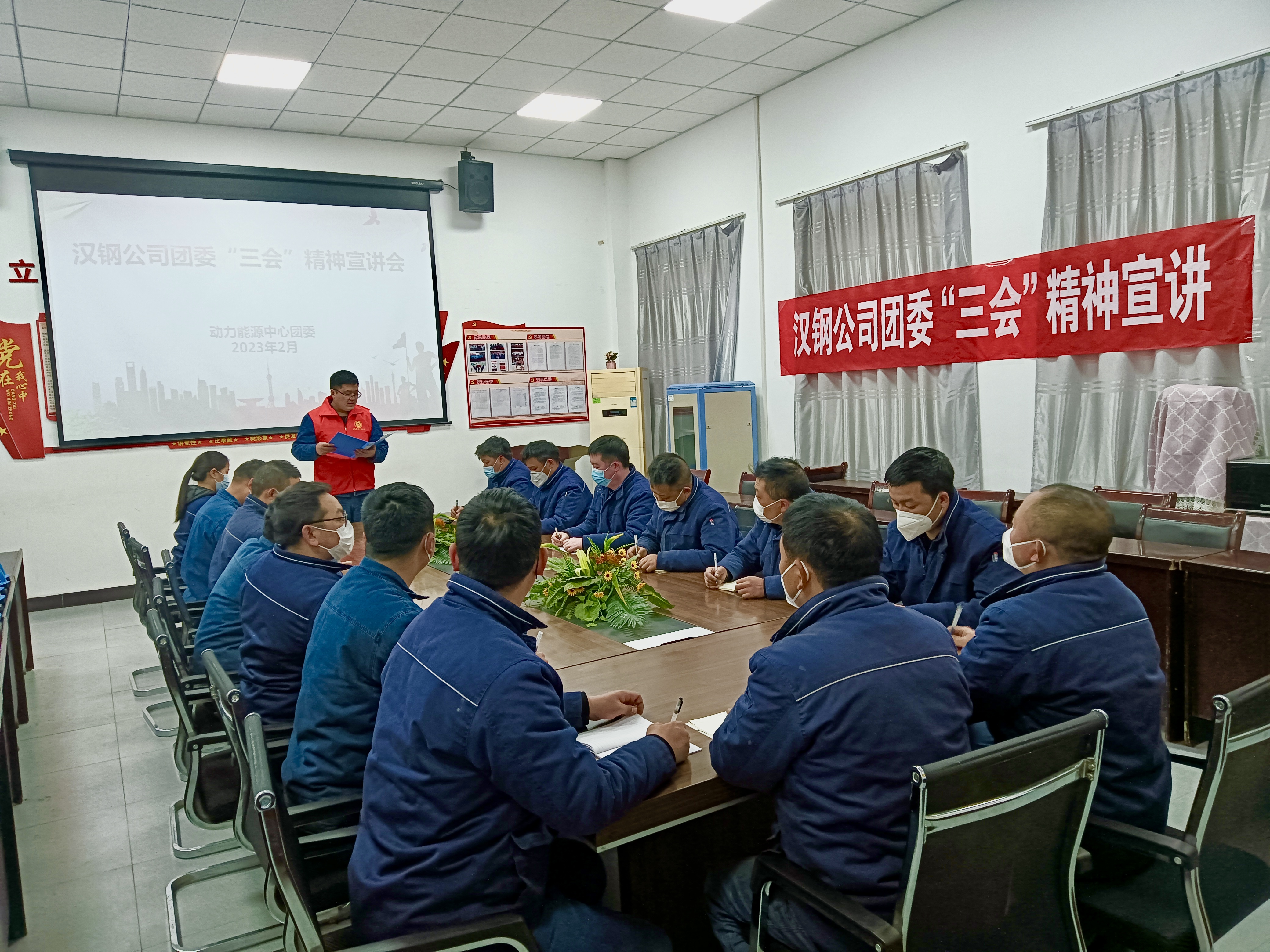 “青”盡全力  讓青春在這里綻放