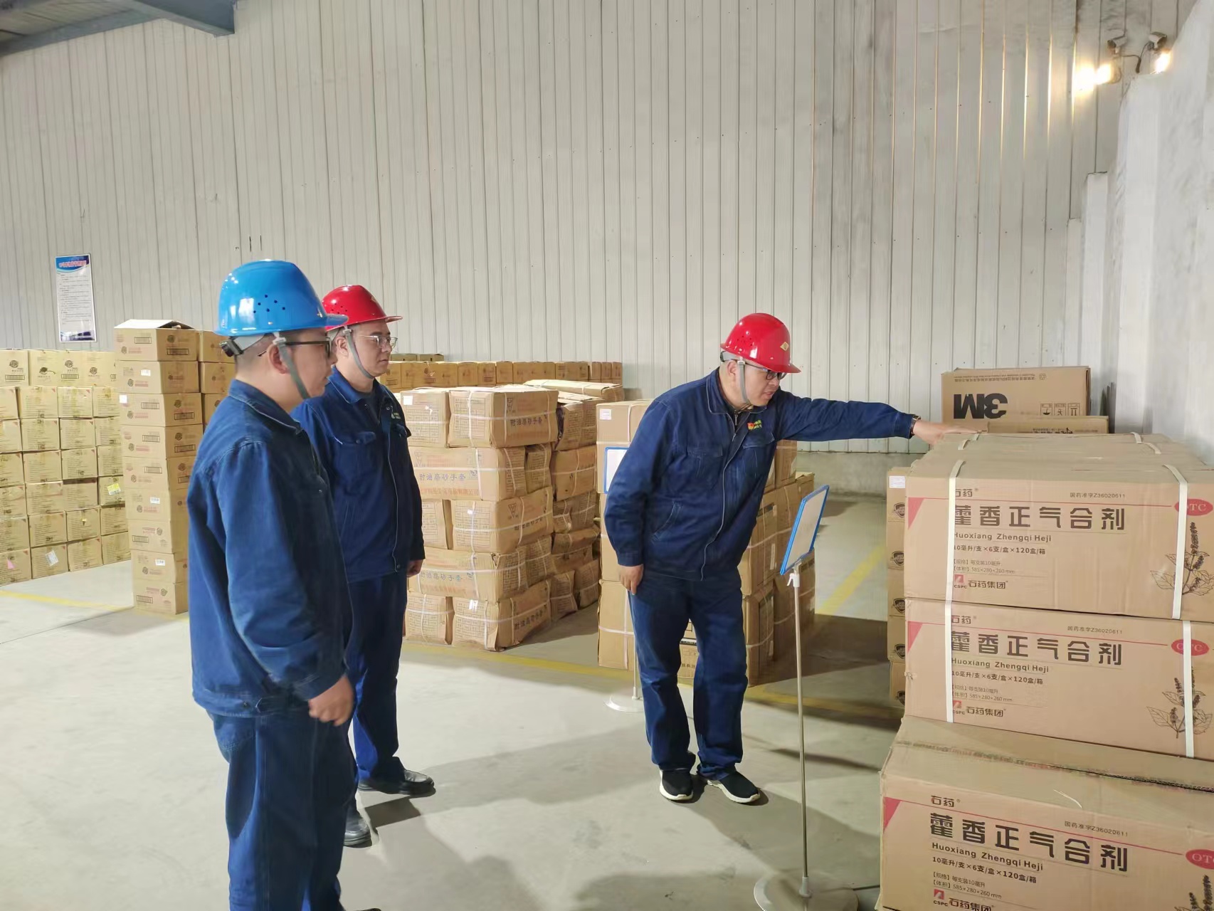 深耕作風建設“責任田”守好廉潔“底線”