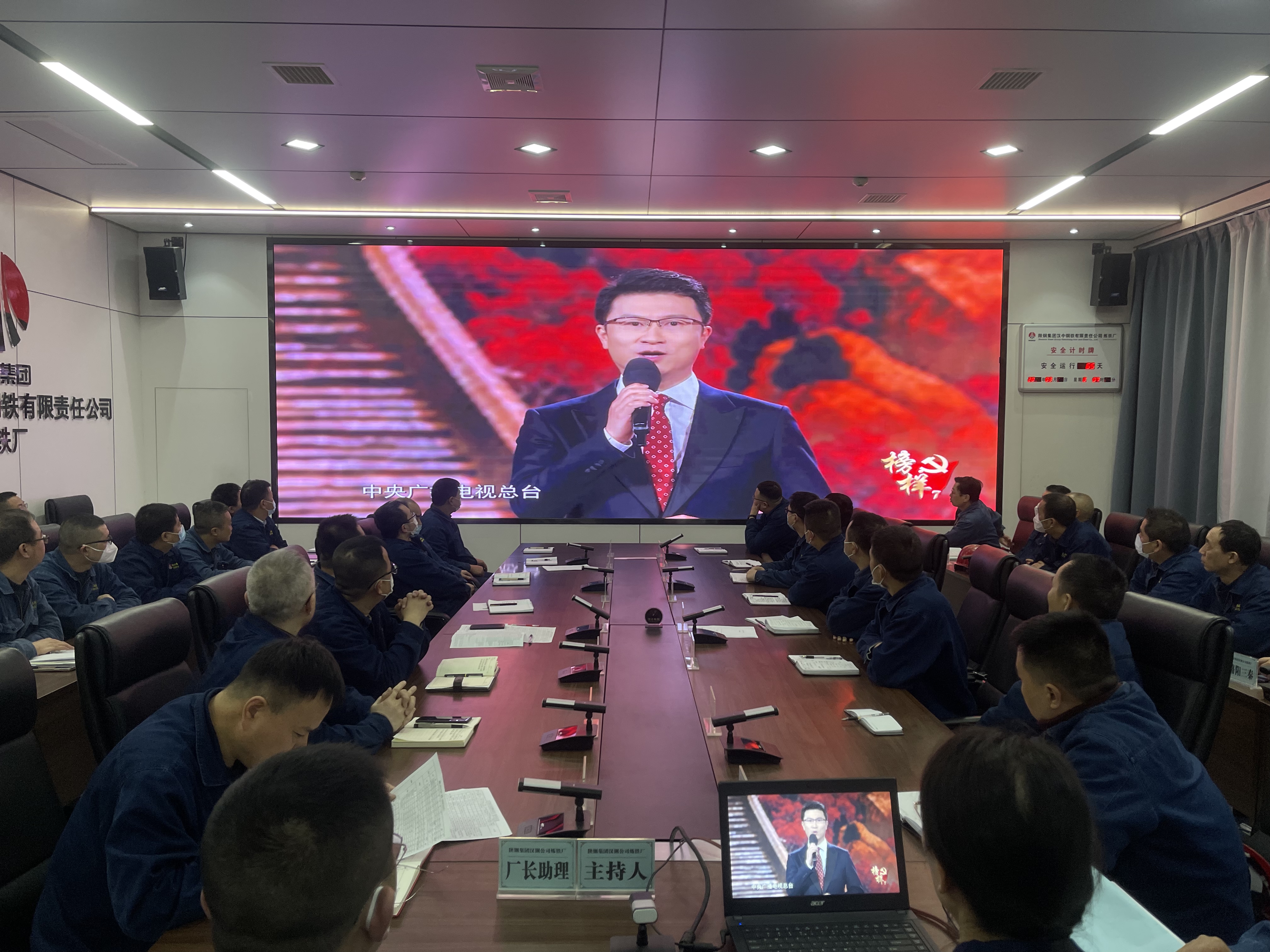 “清”裝上陣，邁向春日新征程