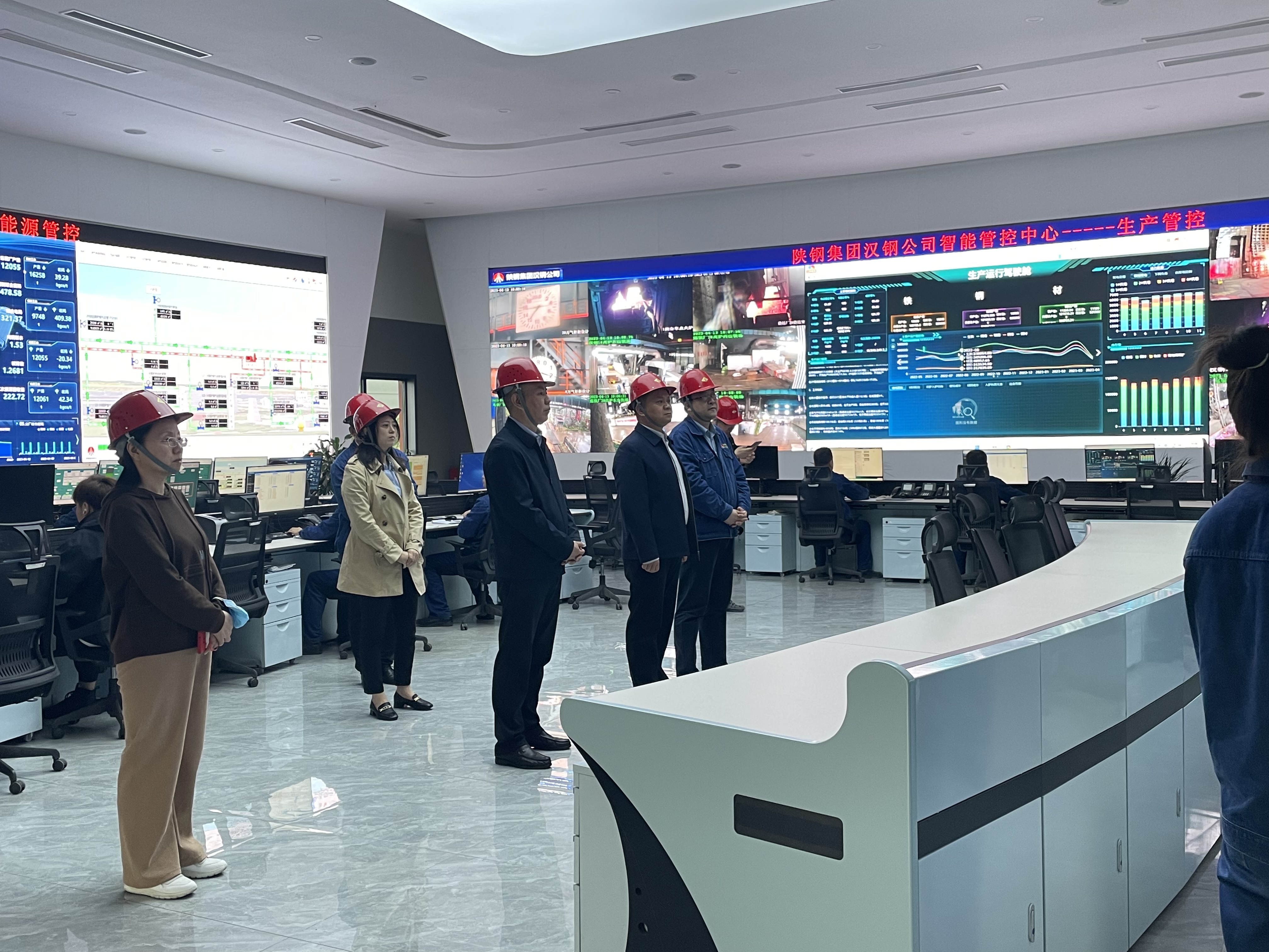省工信廳大數(shù)據(jù)處副處長王淳一行來漢鋼公司調(diào)研DCMM貫標(biāo)試點(diǎn)工作