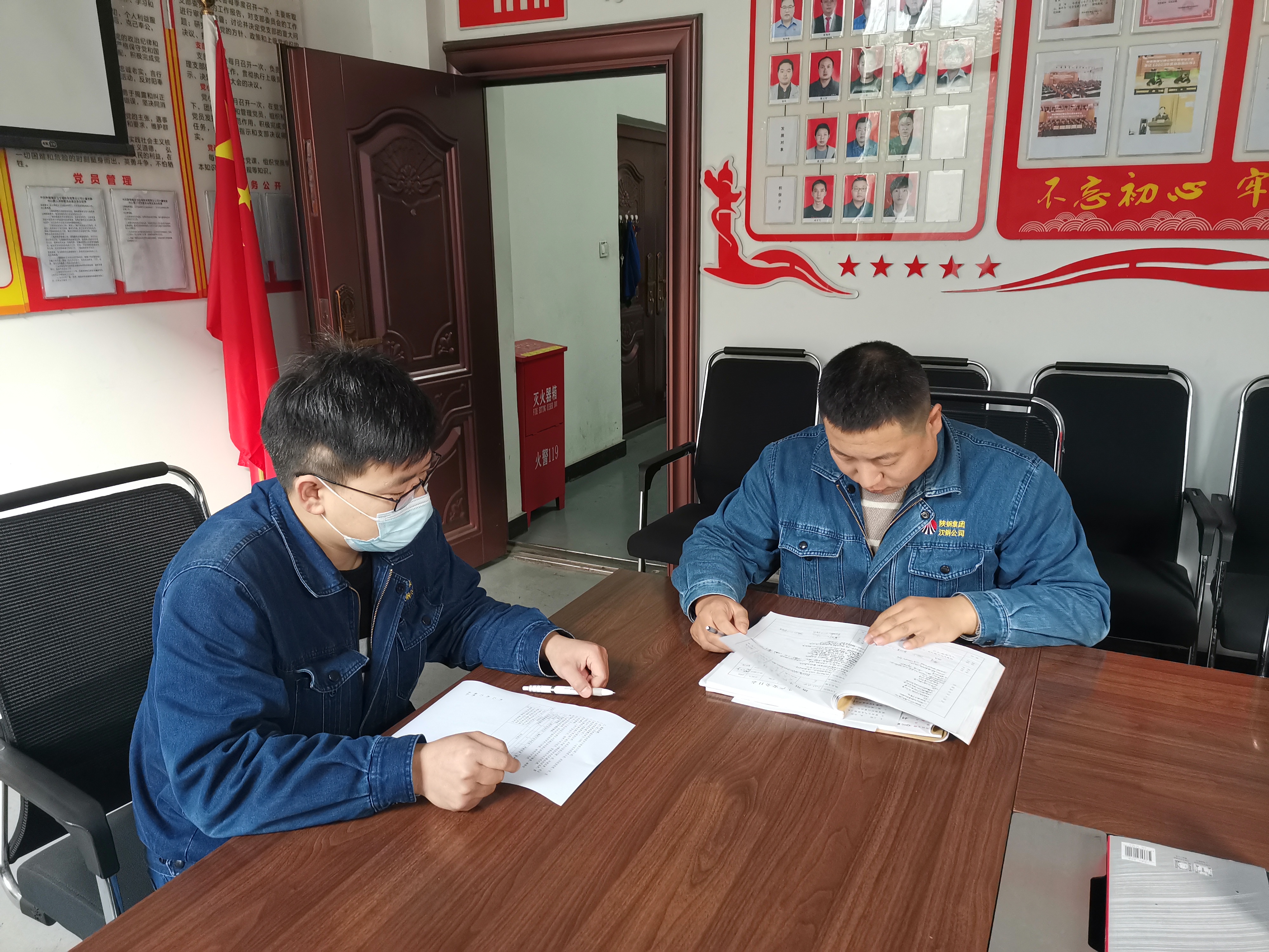用好“四字訣” 激發(fā)作風(fēng)建設(shè)新活力