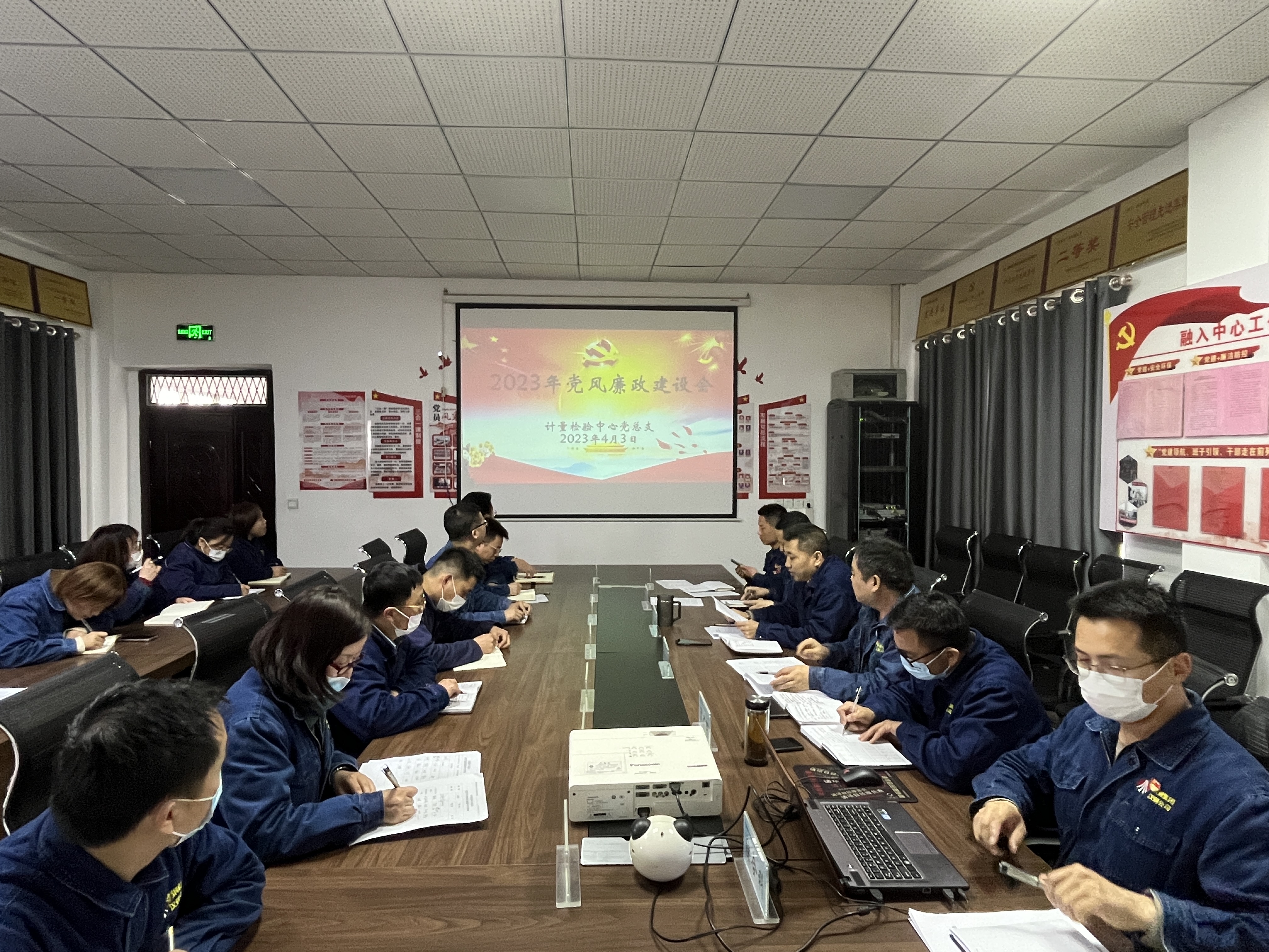 用好“四字訣” 激發(fā)作風(fēng)建設(shè)新活力