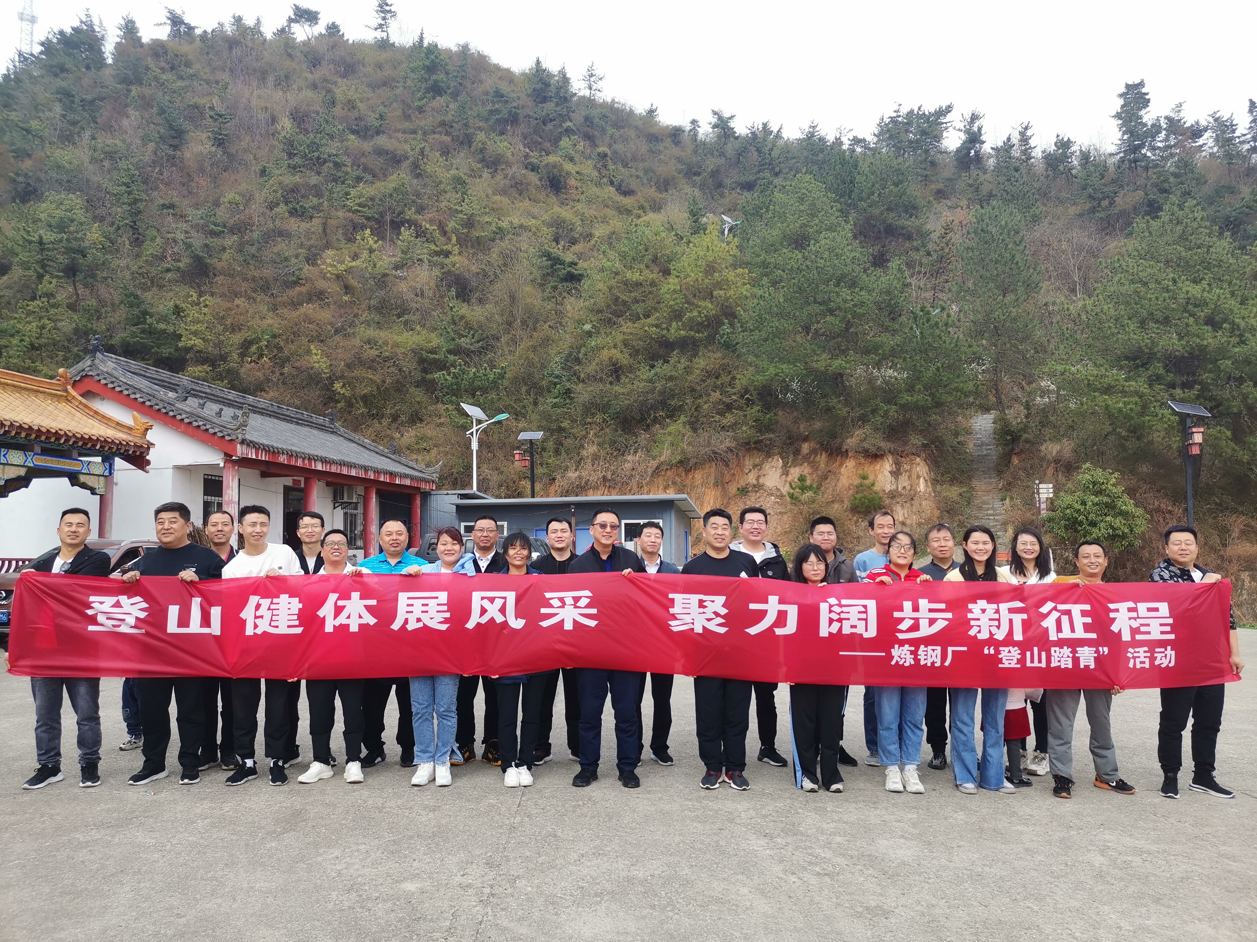 多措并舉，促進(jìn)班組實(shí)力“高效提升”