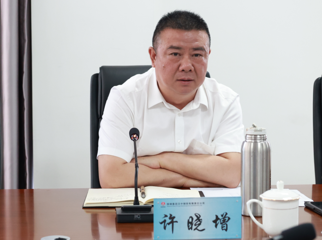 Sh䓹˾{ָaI