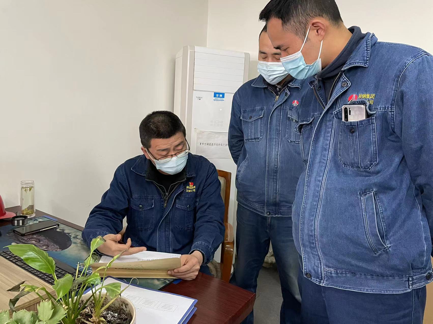 定舉措，解難題 聚焦聚力促提升