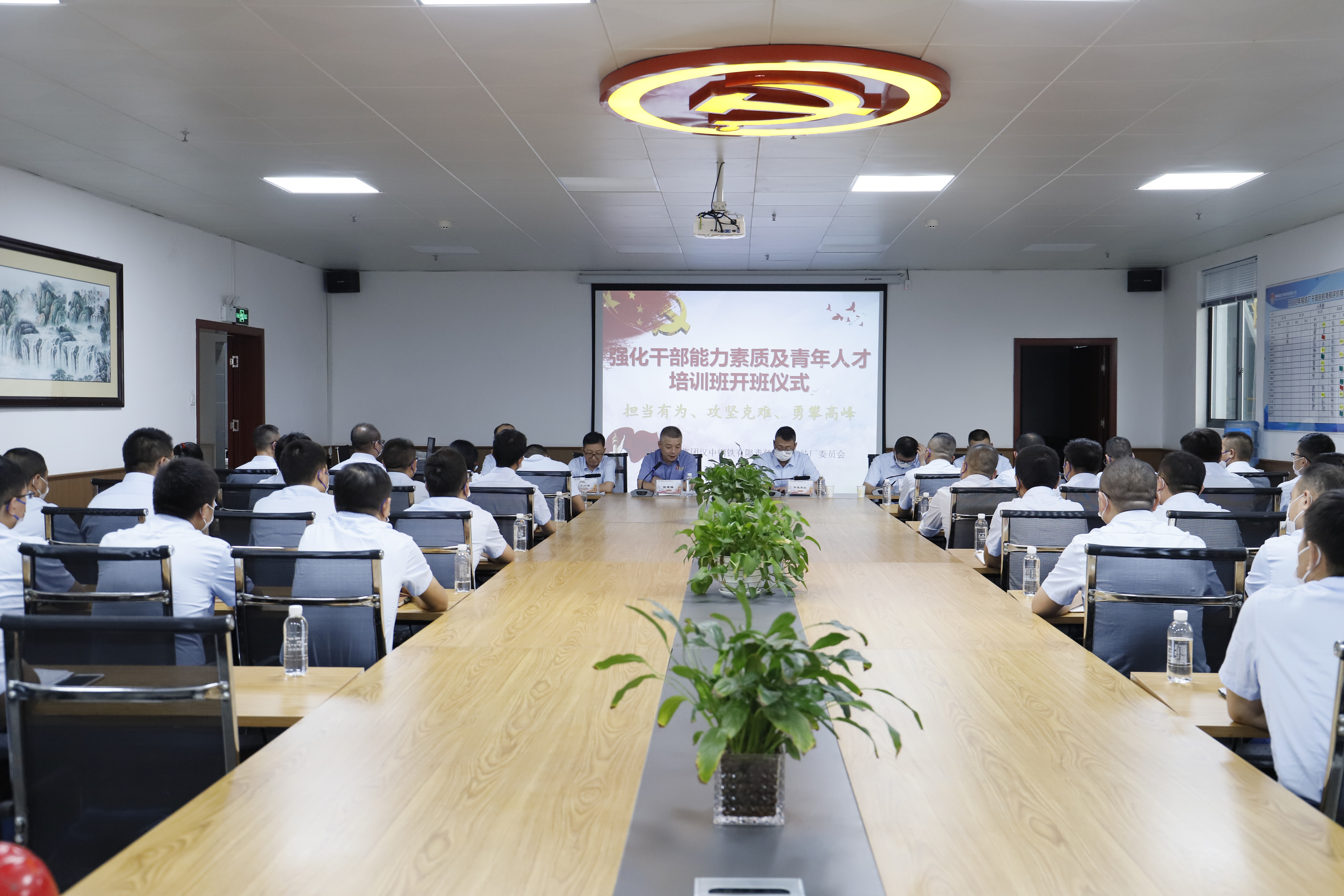 有一種青春叫奮斗進行時