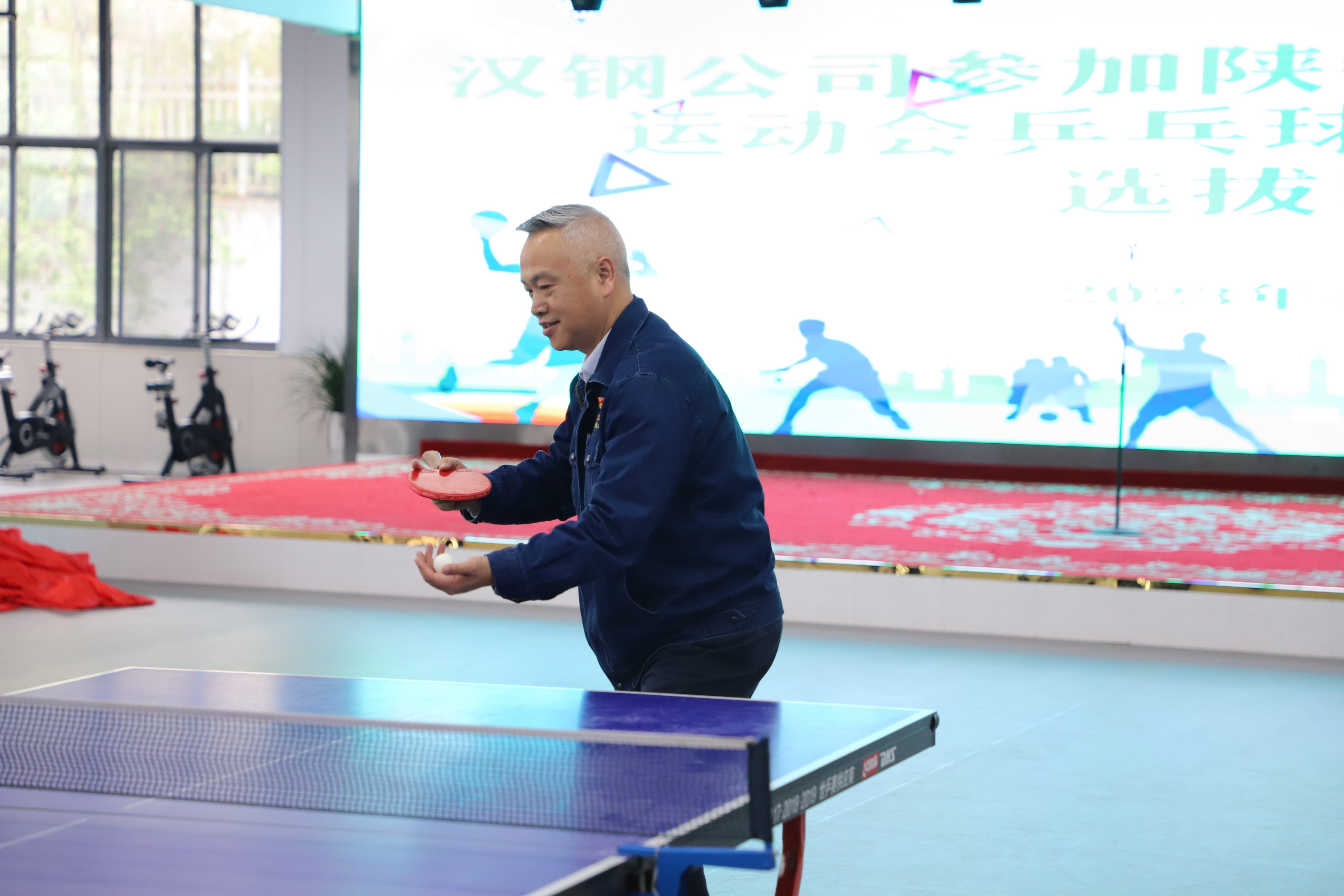 “乒”出風(fēng)采，活力無限—公司舉辦集團(tuán)第二屆職工運(yùn)動(dòng)會(huì)乒乓球選拔賽