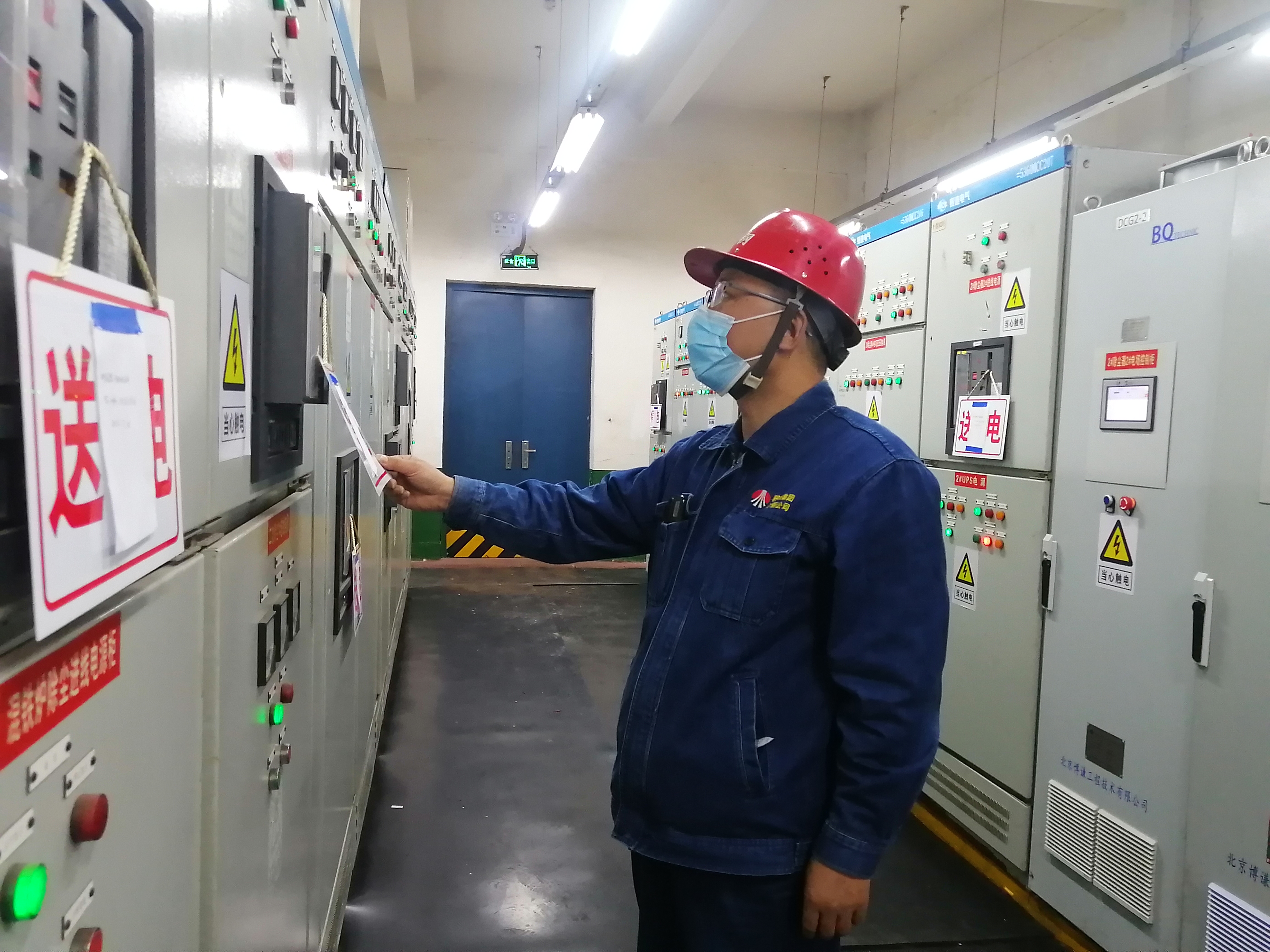 煉鋼廠開啟“頭腦風(fēng)暴”，2023年這樣干...